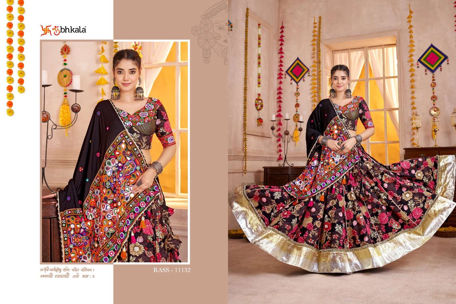  SHUBHKALA RAAS VOL 32 COTTON DESIGNER NAVRATRI WEAR CHANIYA CHOLI COLLECTION