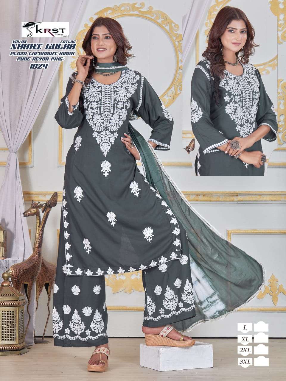 SKRST COTTON SHAHI GULAB VOL 3 RAYON FANCY LUCKNOWI WORKS LADIES KURTI COMBO SET 