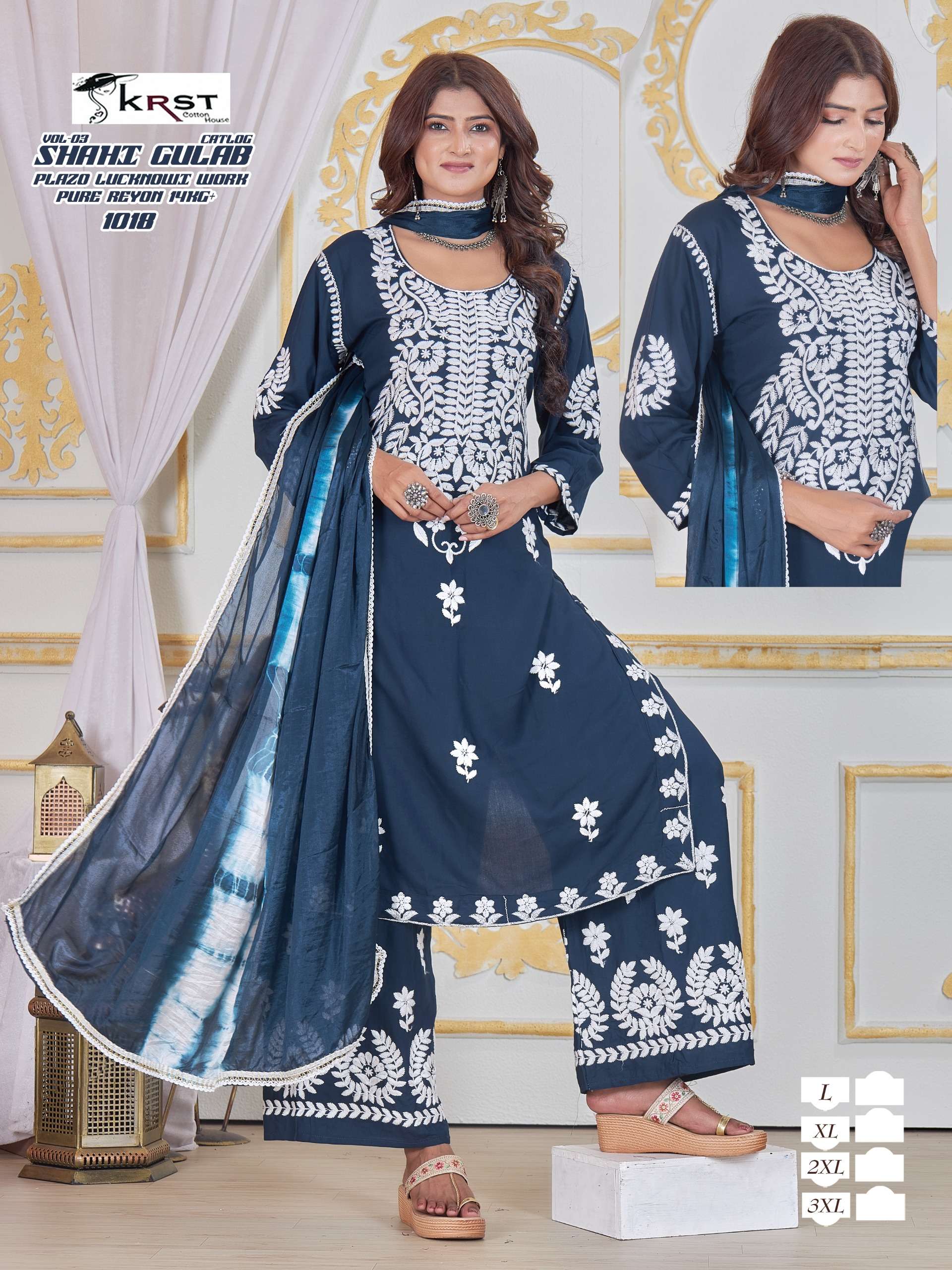 SKRST COTTON SHAHI GULAB VOL 3 RAYON FANCY LUCKNOWI WORKS LADIES KURTI COMBO SET 