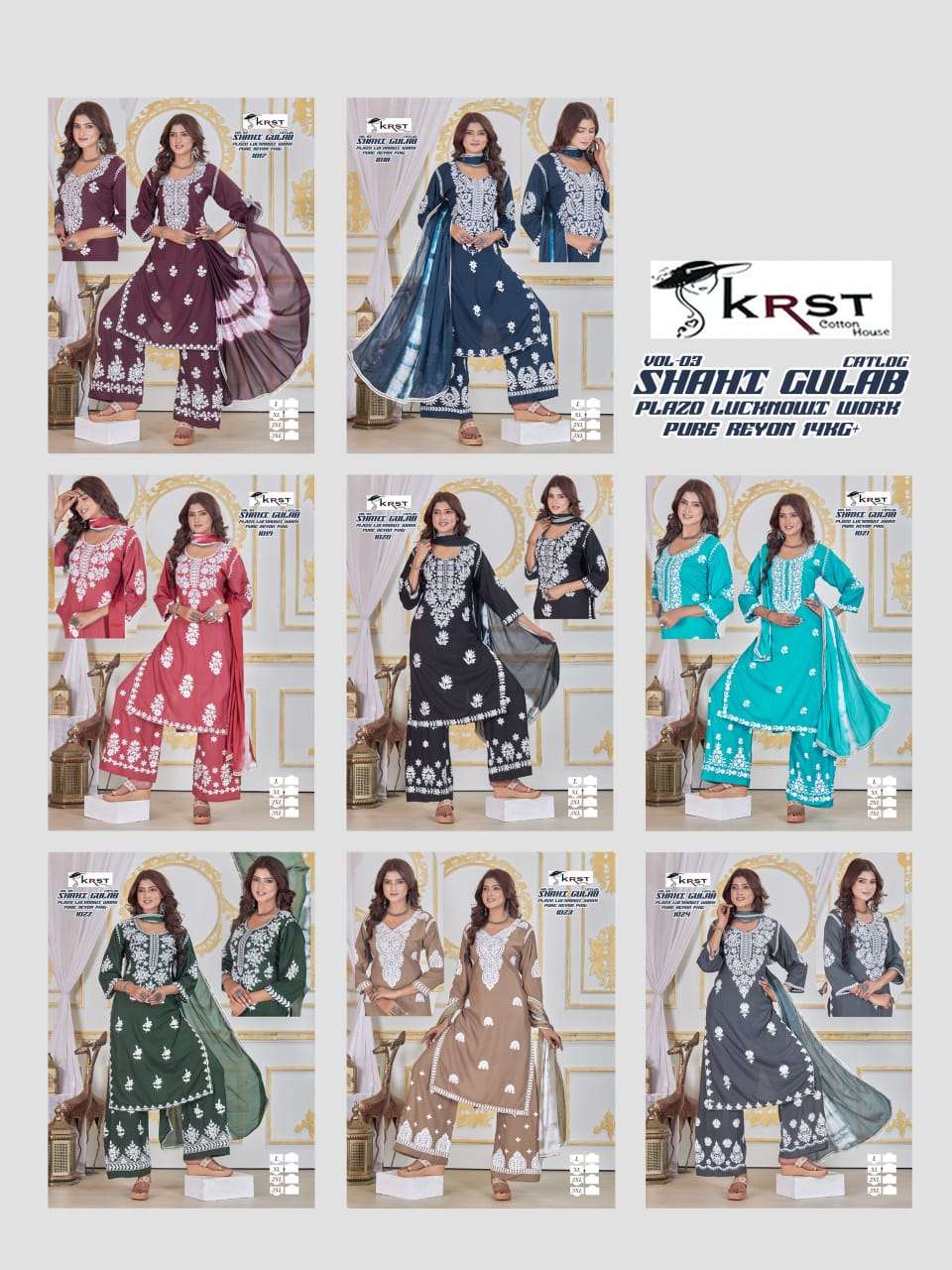 SKRST COTTON SHAHI GULAB VOL 3 RAYON FANCY LUCKNOWI WORKS LADIES KURTI COMBO SET 