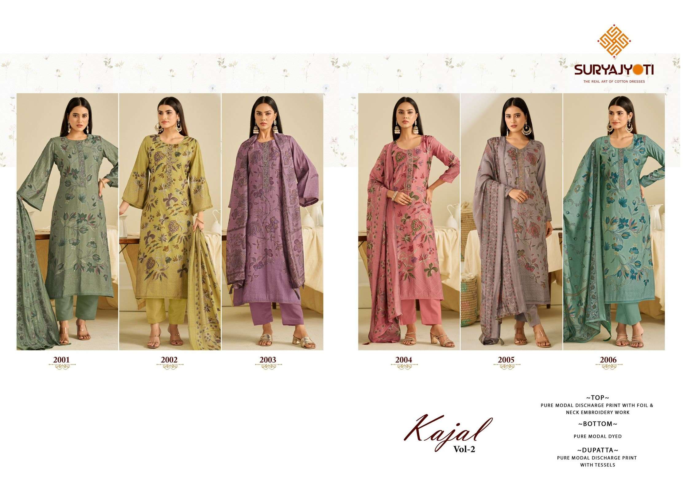  SURYAJYOTI KAJAL VOL 2 MODAL PRINT FABRIC FANCY WORKS LADIES SALWAR SUIT