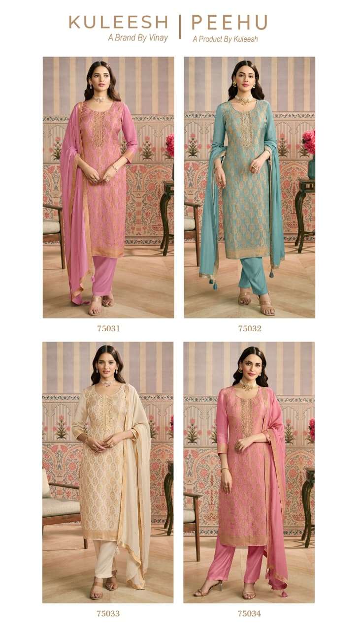 VINAY FASHION KULEESH PEEHU SIMER JACQUARD HEAVY DESIGNER WORK SUIT