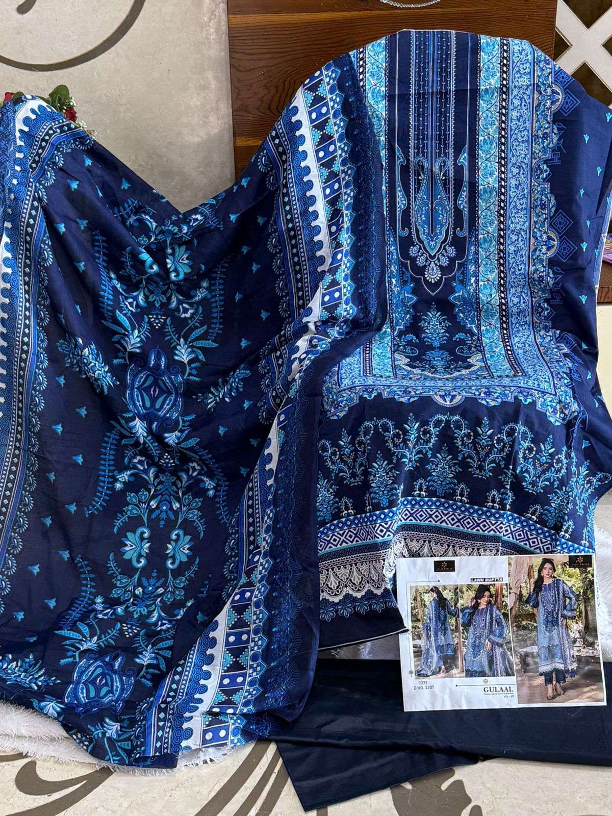 AALIZ PRINTS GULAAL REMIX COTTON DIGITAL STYLE PRINT SALWAR SUIT