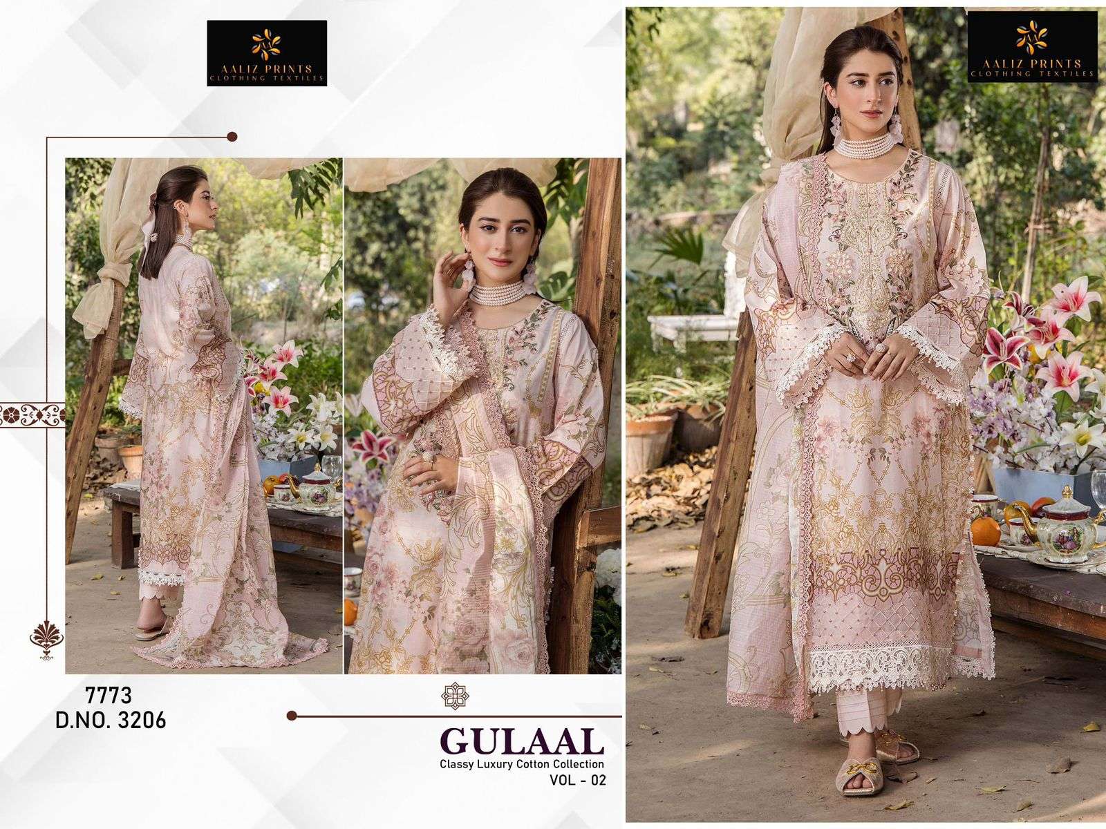 AALIZ PRINTS GULAAL REMIX COTTON DIGITAL STYLE PRINT SALWAR SUIT