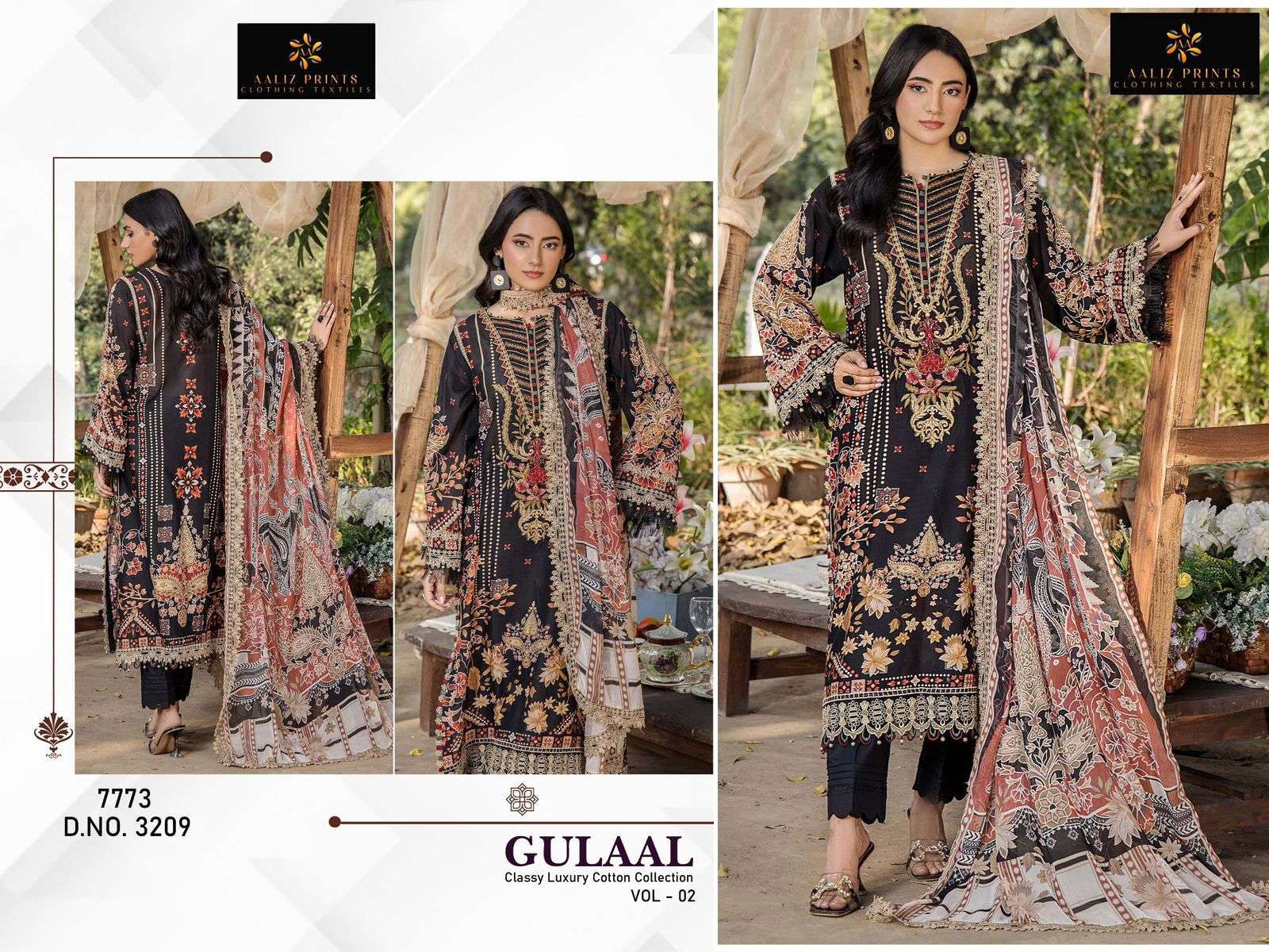 AALIZ PRINTS GULAAL REMIX COTTON DIGITAL STYLE PRINT SALWAR SUIT