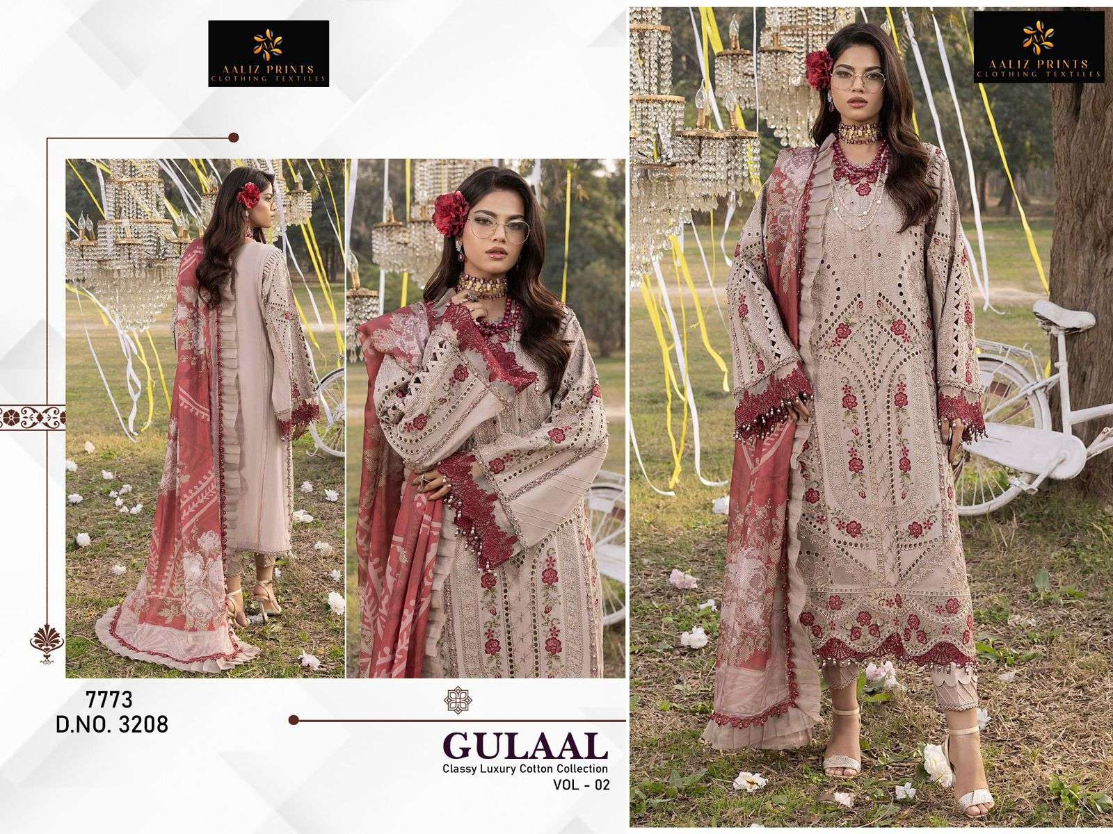 AALIZ PRINTS GULAAL REMIX COTTON DIGITAL STYLE PRINT SALWAR SUIT