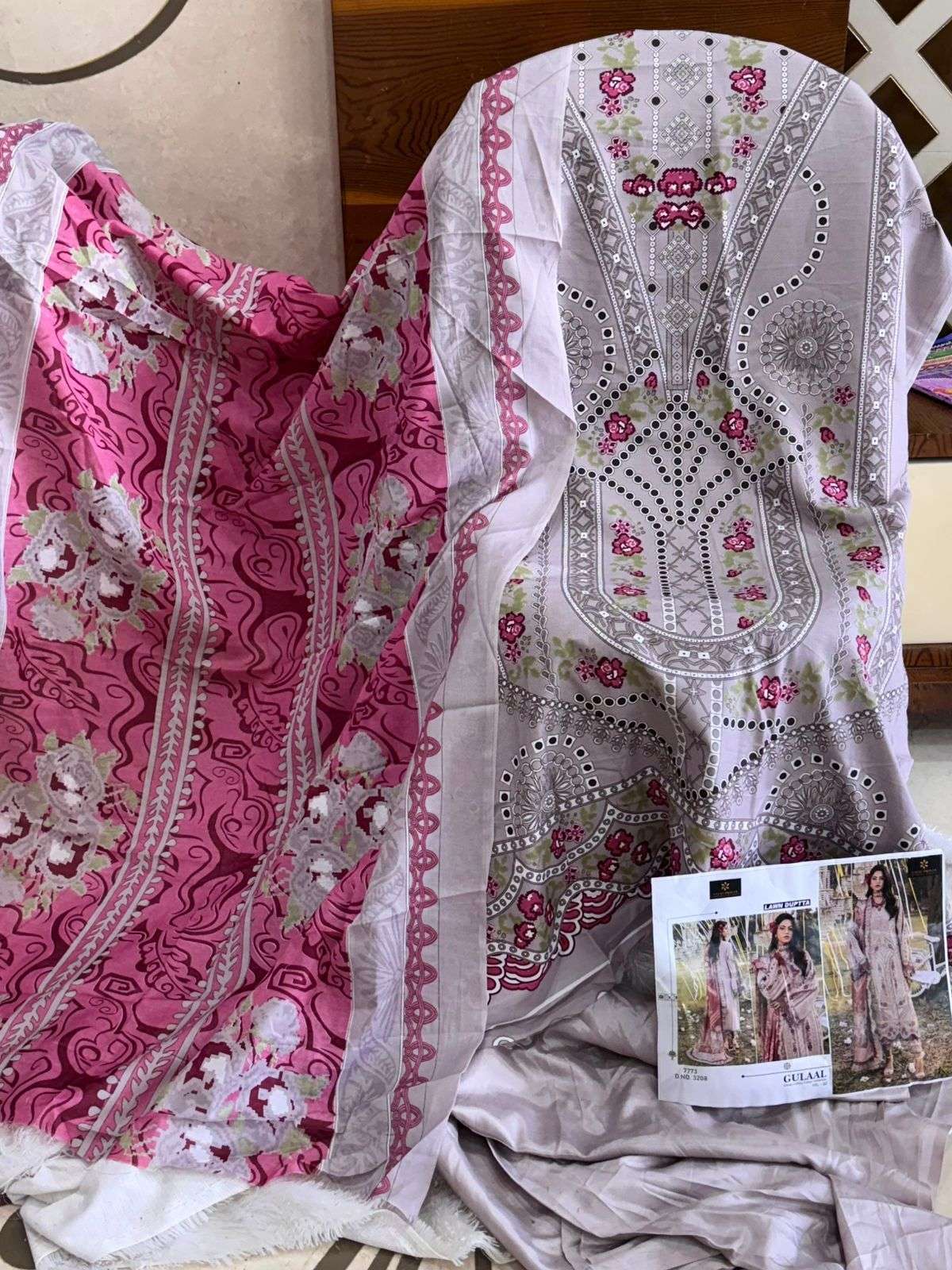 AALIZ PRINTS GULAAL REMIX COTTON DIGITAL STYLE PRINT SALWAR SUIT