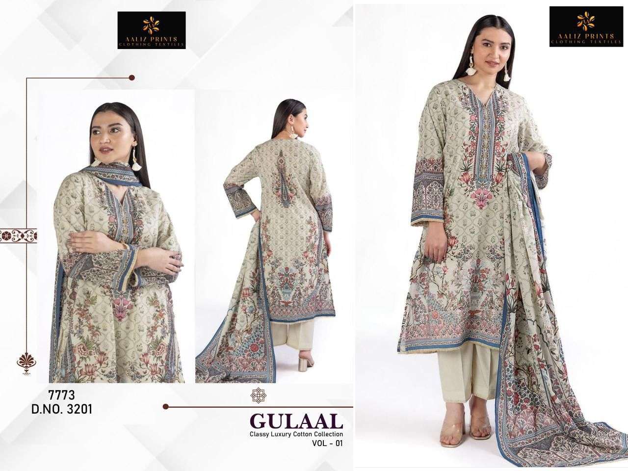 AALIZ PRINTS GULAAL REMIX COTTON DIGITAL STYLE PRINT SALWAR SUIT