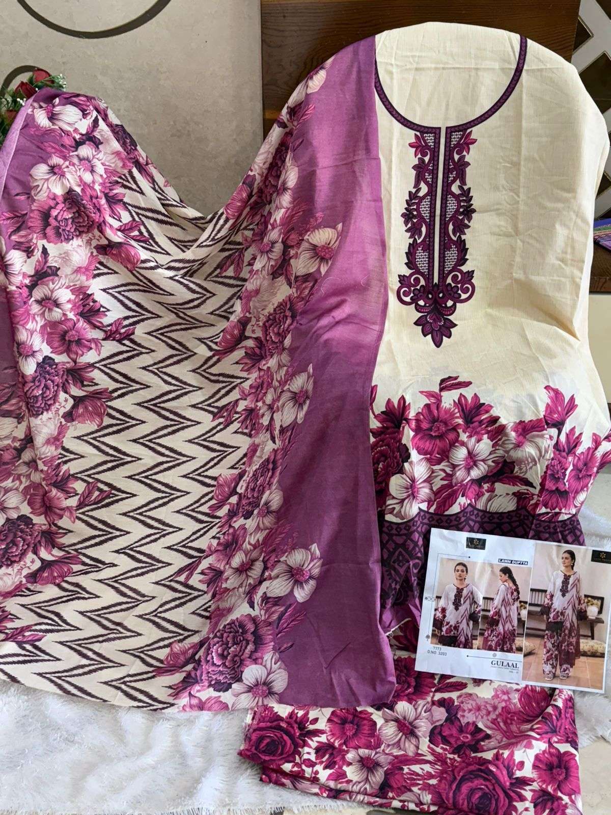 AALIZ PRINTS GULAAL REMIX COTTON DIGITAL STYLE PRINT SALWAR SUIT