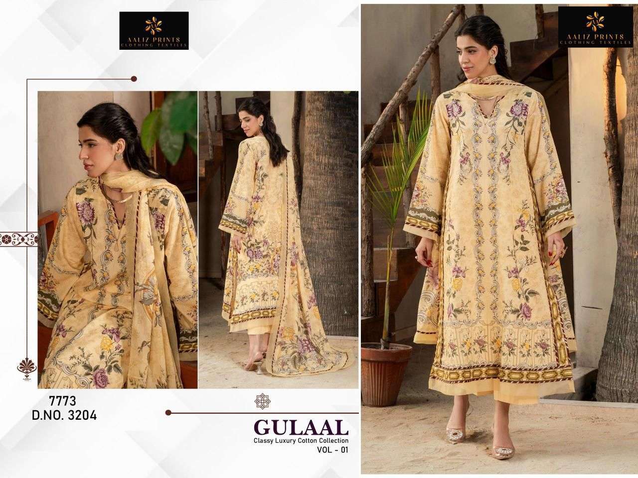AALIZ PRINTS GULAAL REMIX COTTON DIGITAL STYLE PRINT SALWAR SUIT