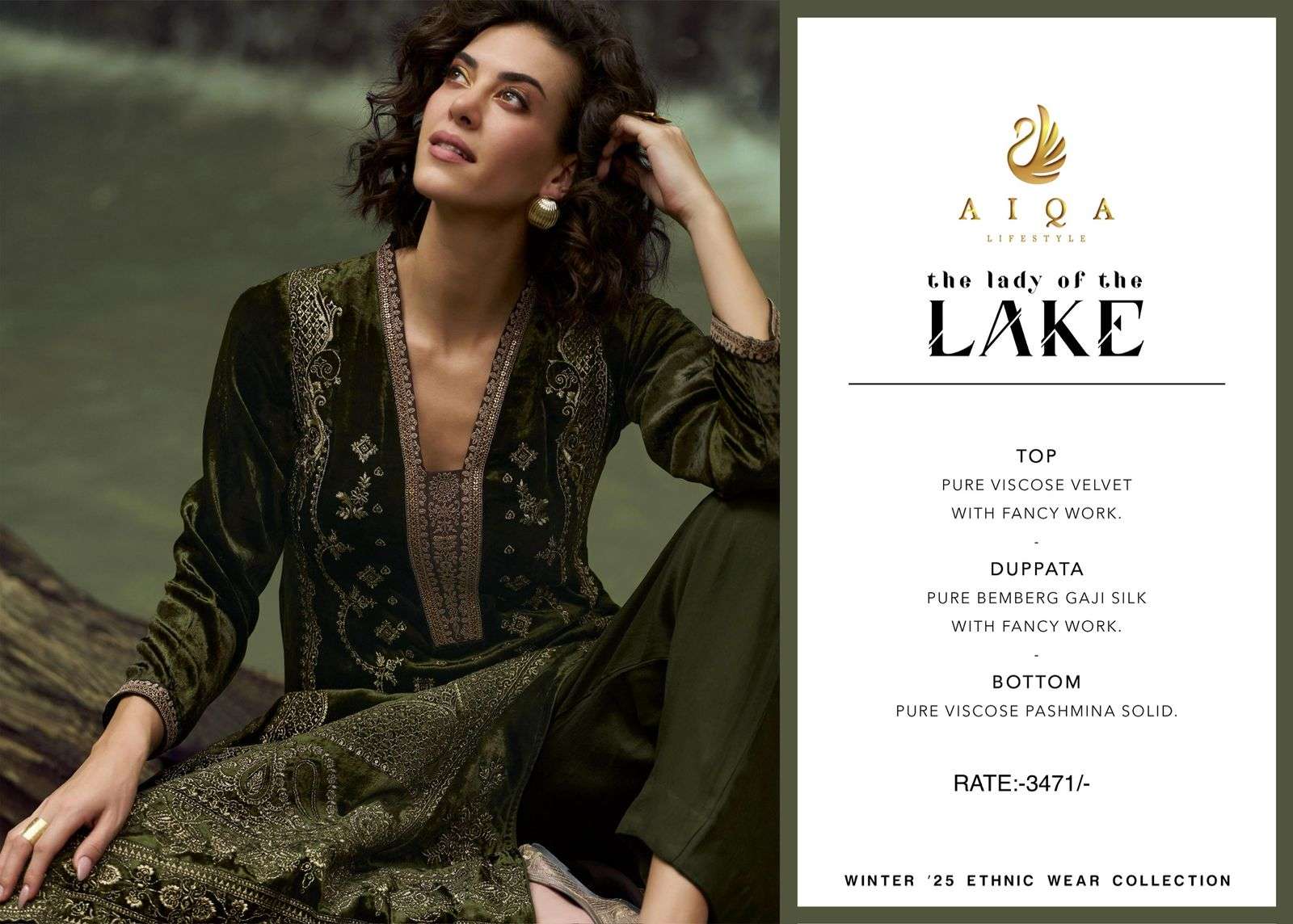 AIQA THE LADY OF THE LAKE VELVET HEAVY EMBROIDEREY DESIGNER SUIT