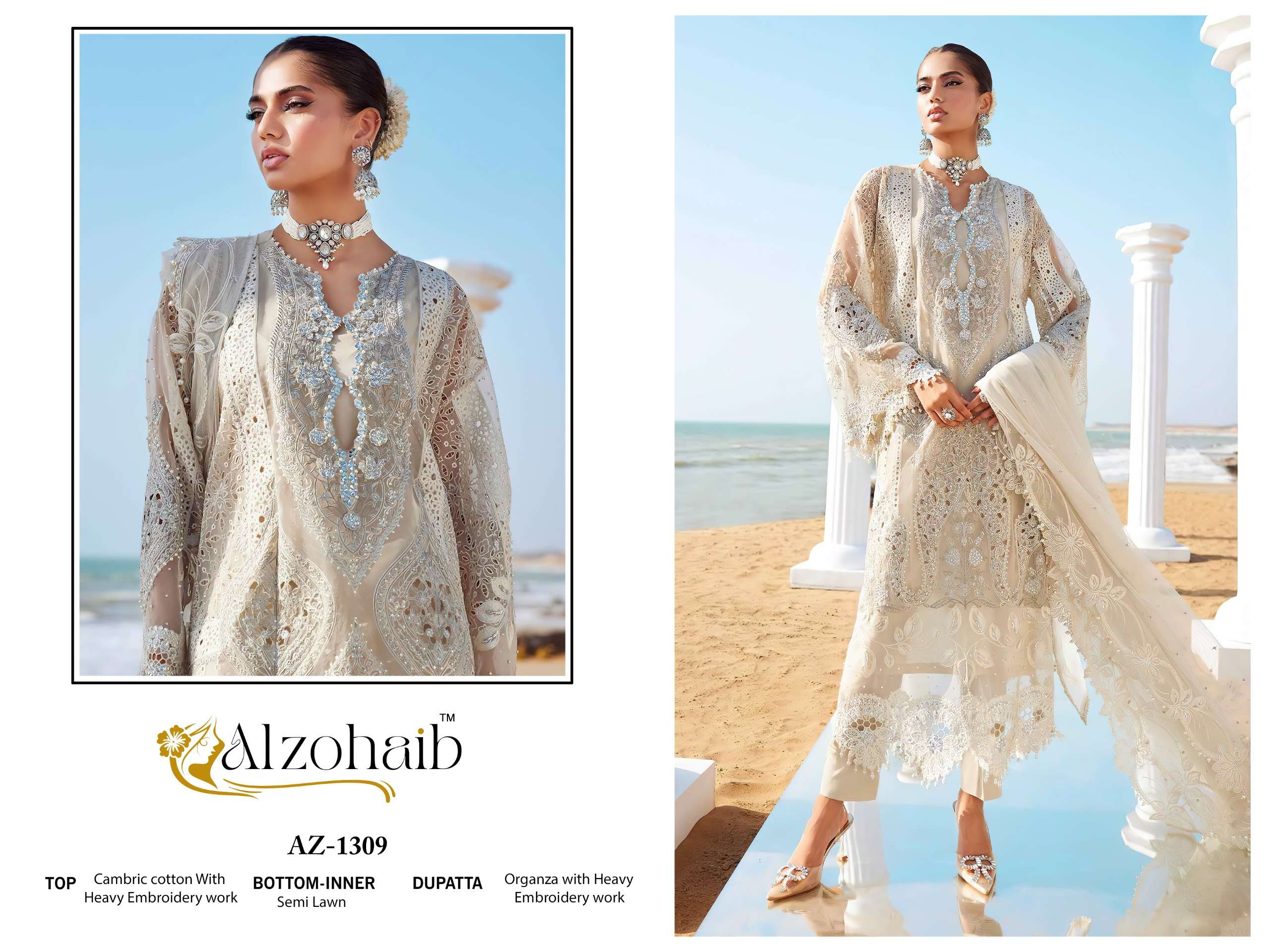 AL ZOHAIB AARZOO VOL 1 COTTON EMBROIDERY DESIGNER WORK PAKISTANI SUIT