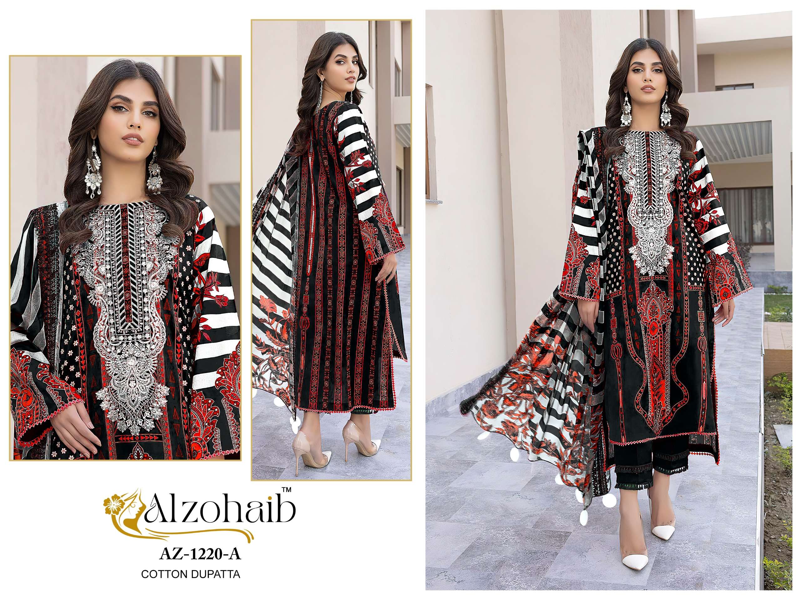 AL ZOHAIB DESIGN NO - 1220 ABCD COTTON PRINT SELF WORK PAKISTANI SALWAR SUIT 
