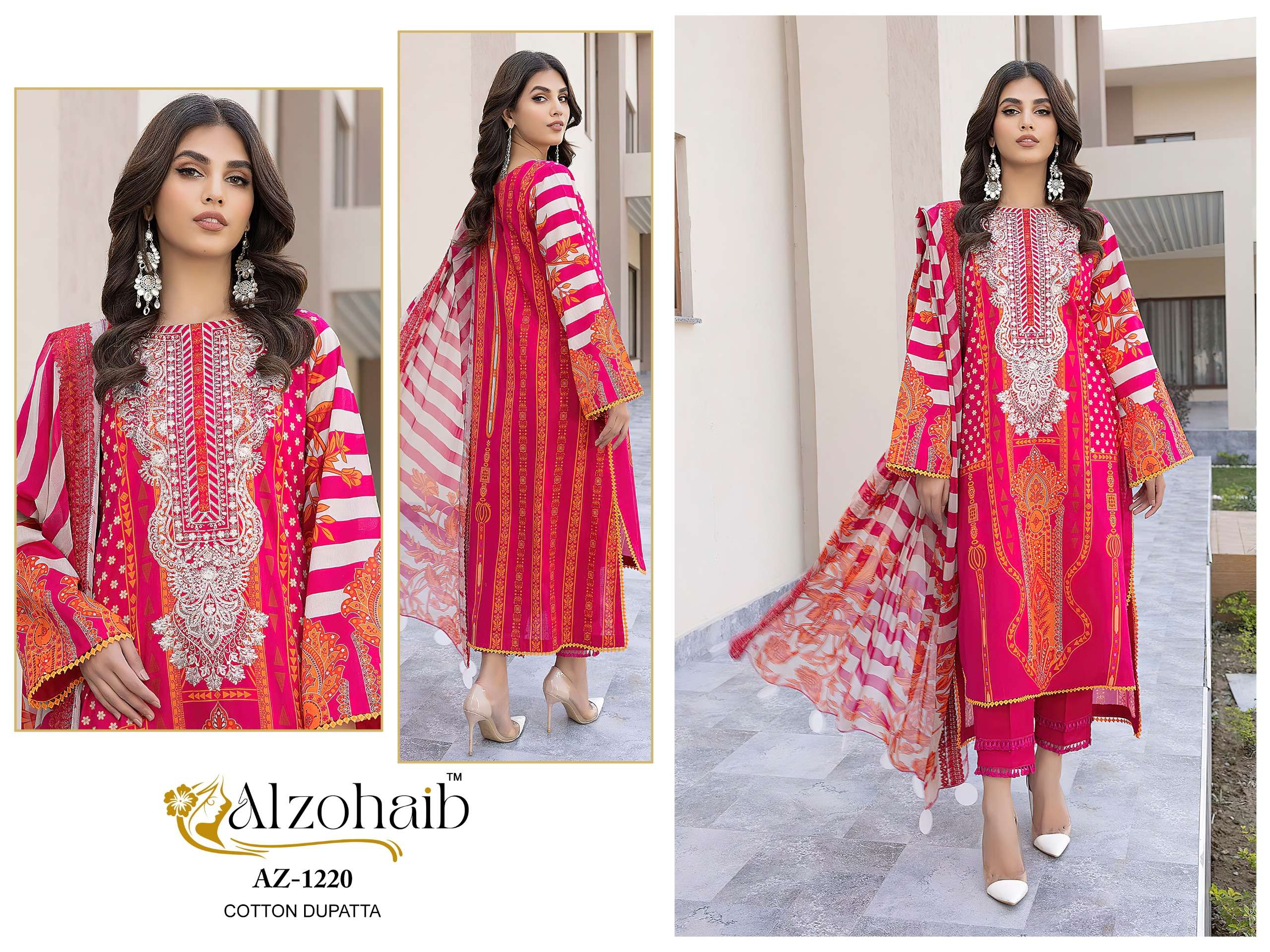 AL ZOHAIB DESIGN NO - 1220 ABCD COTTON PRINT SELF WORK PAKISTANI SALWAR SUIT 
