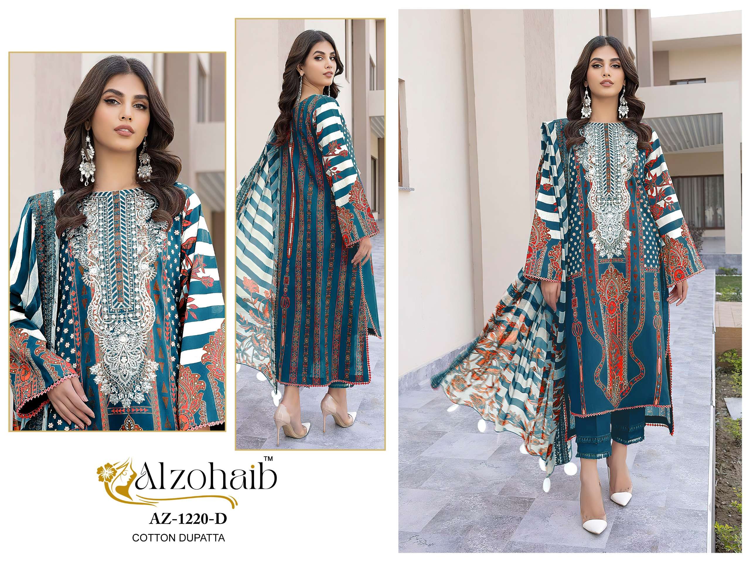 AL ZOHAIB DESIGN NO - 1220 ABCD COTTON PRINT SELF WORK PAKISTANI SALWAR SUIT 