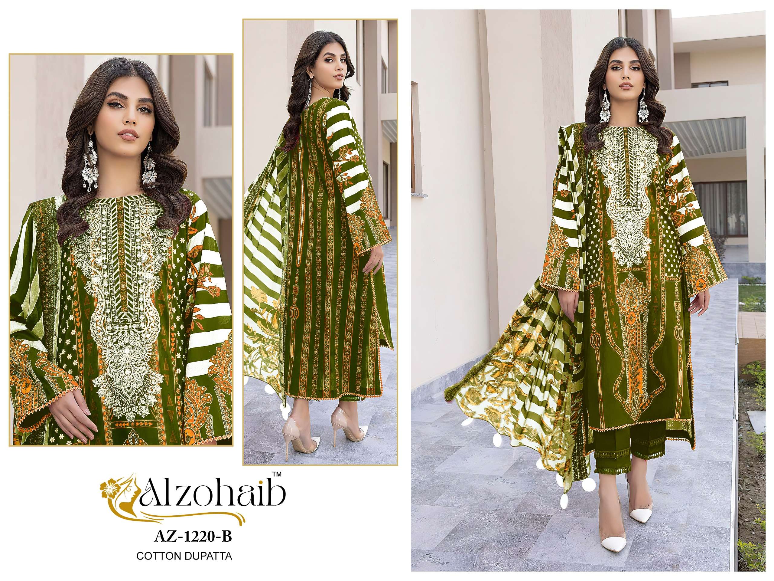 AL ZOHAIB DESIGN NO - 1220 ABCD COTTON PRINT SELF WORK PAKISTANI SALWAR SUIT 