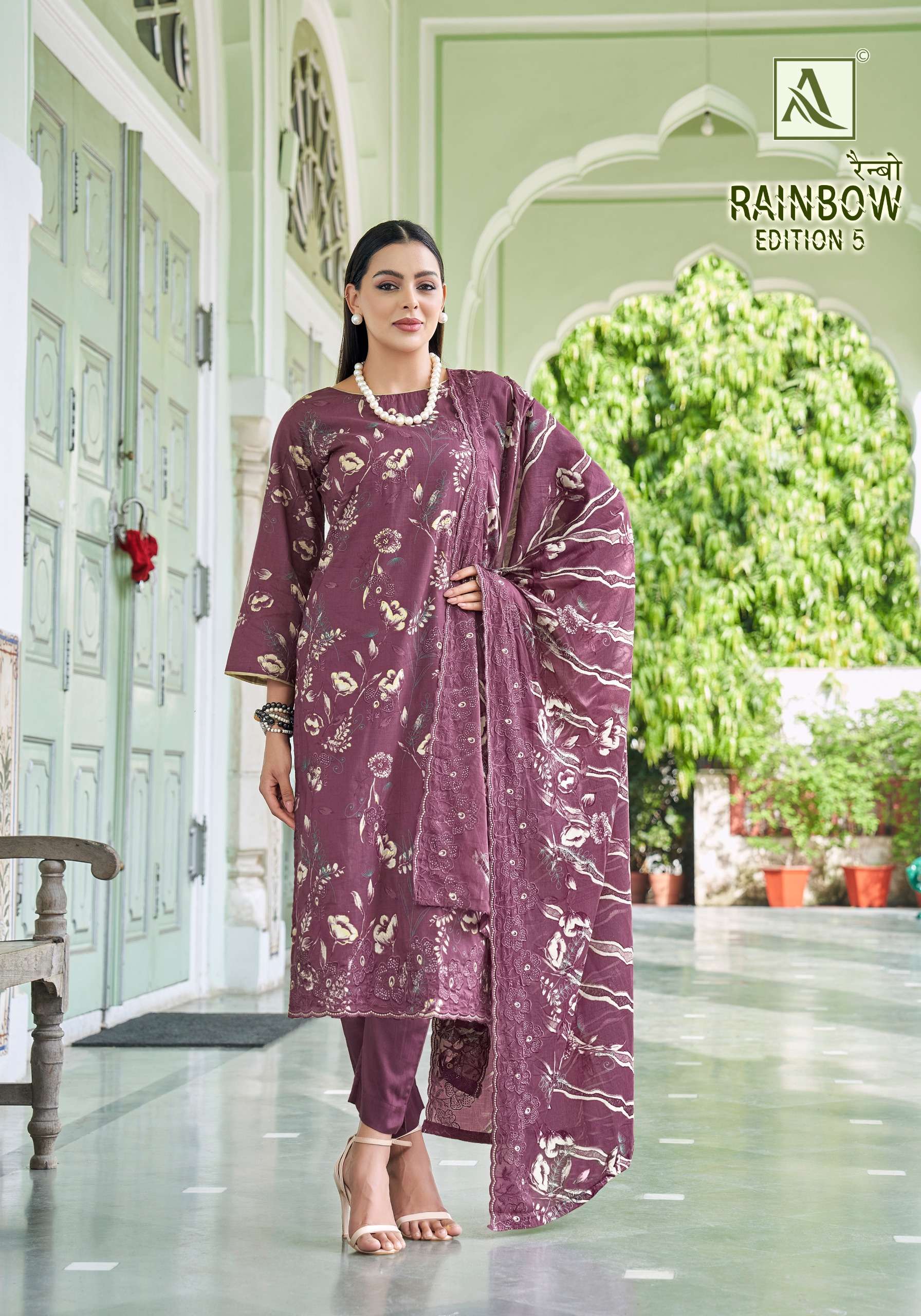 ALOK SUITS RAINBOW VOL 5 CAMBRIC COTTON PRINT WITH FANCY EMBROIDERY WORK SUIT