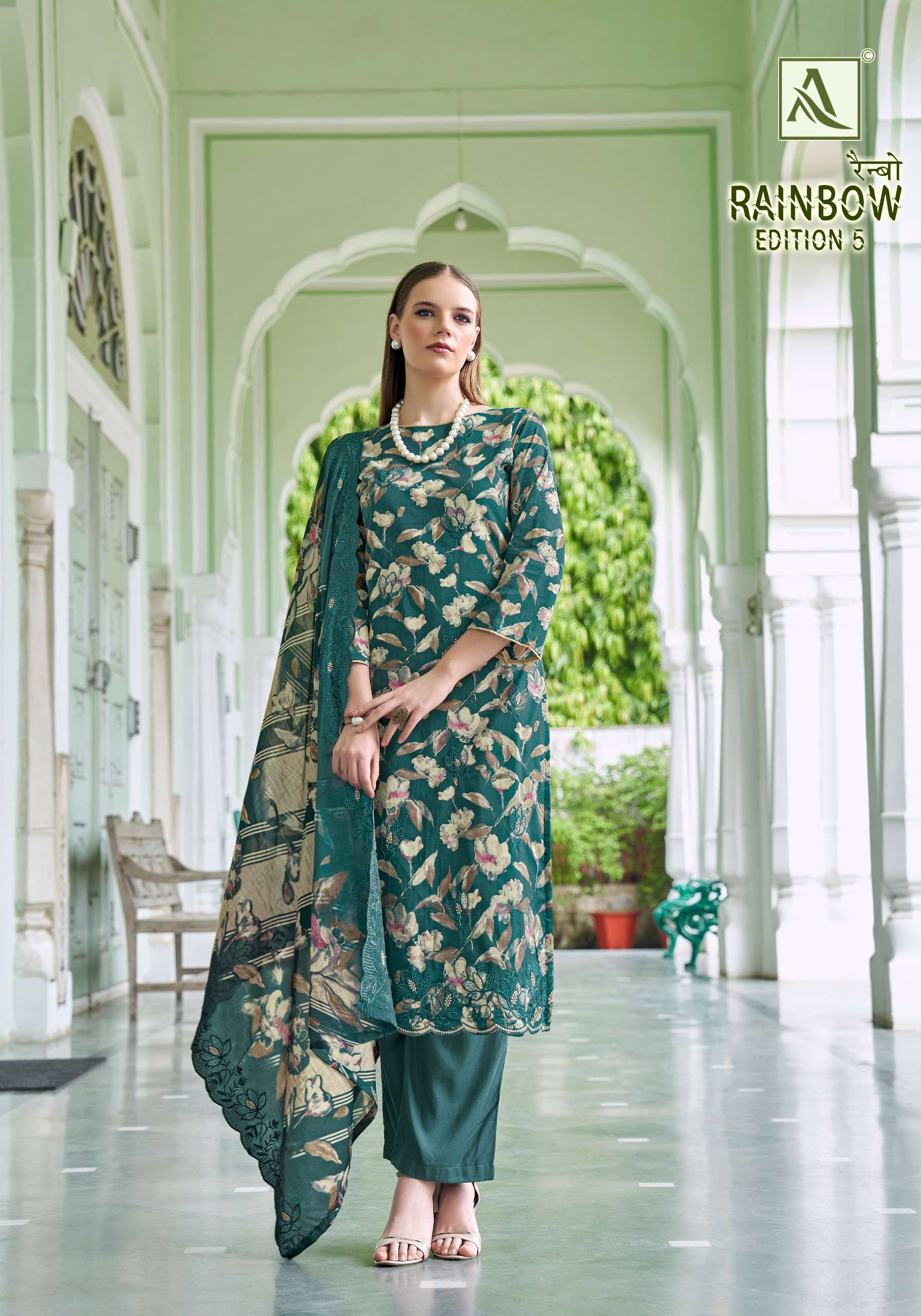 ALOK SUITS RAINBOW VOL 5 CAMBRIC COTTON PRINT WITH FANCY EMBROIDERY WORK SUIT