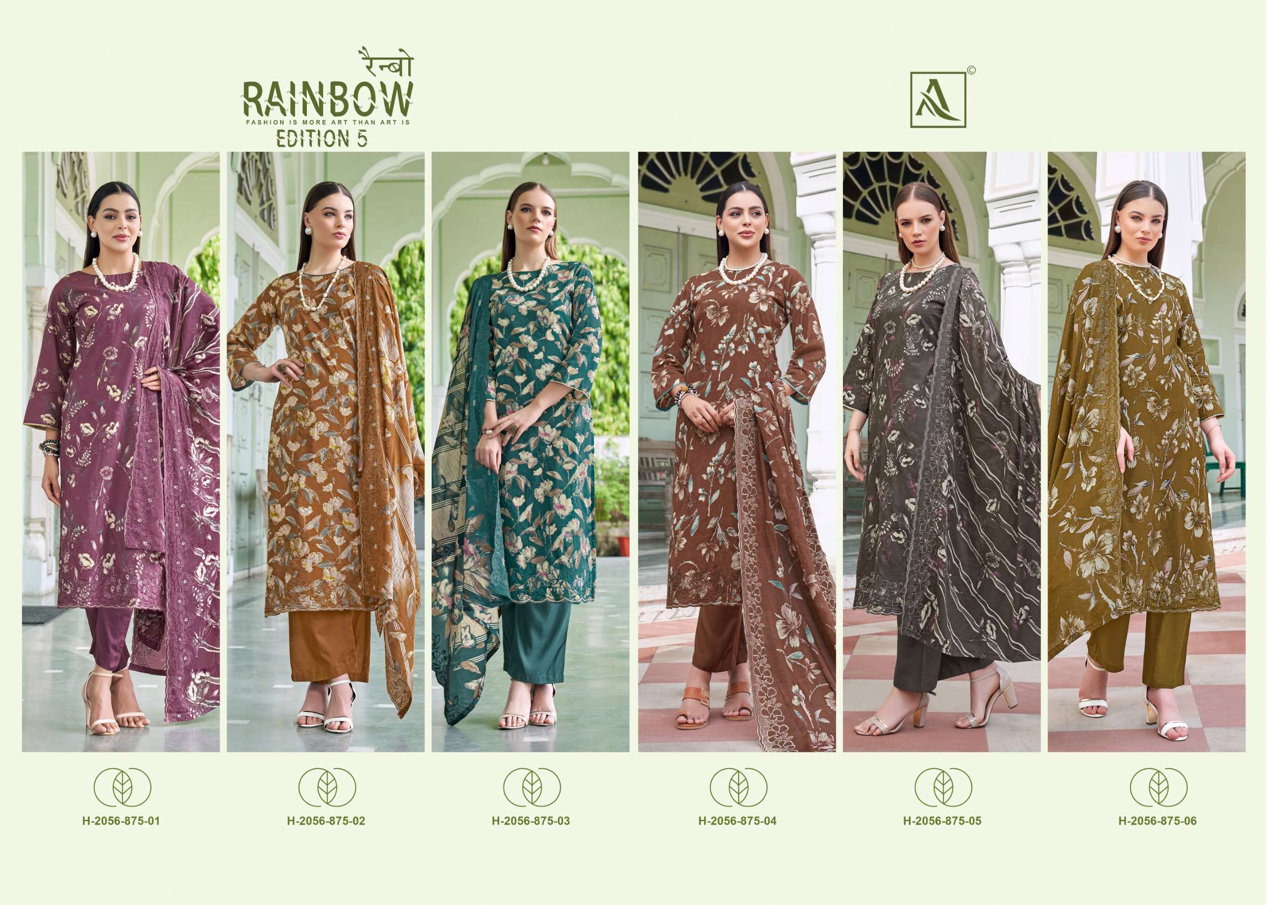 ALOK SUITS RAINBOW VOL 5 CAMBRIC COTTON PRINT WITH FANCY EMBROIDERY WORK SUIT