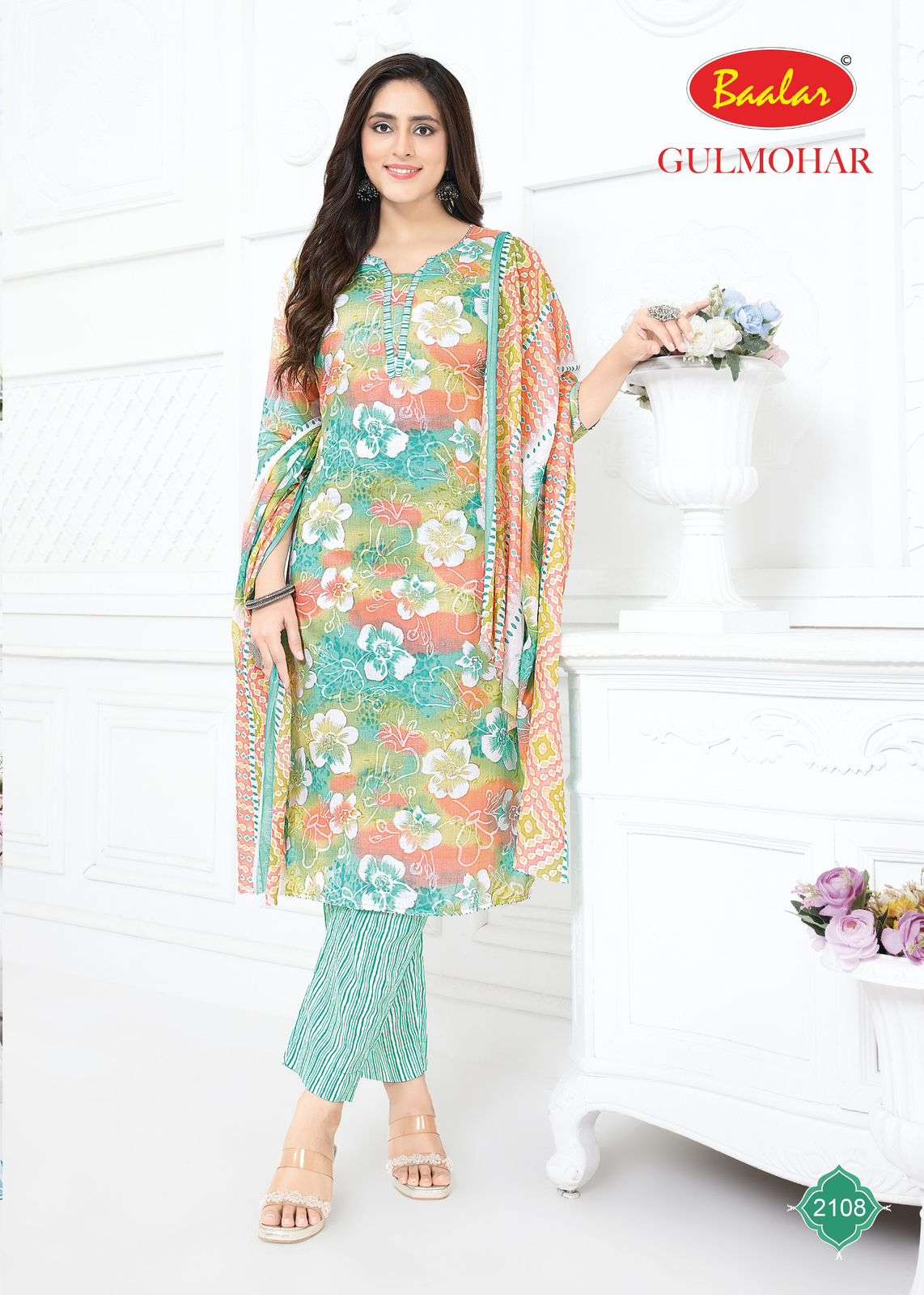 BAALAR GULMOHAR VOL 1 LAWN COTTON DIGITAL PRINT SUIT