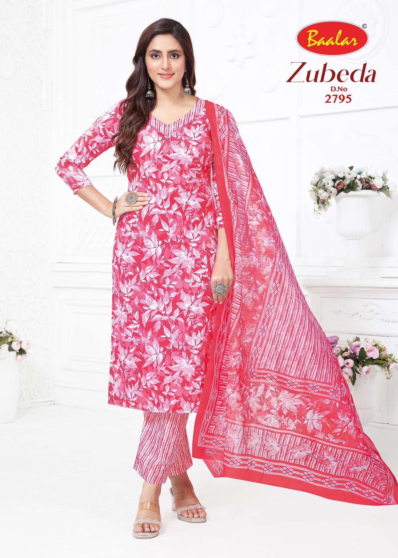 BAALAR ZUBEDA COTTON PRINTED LADIES SALWAR SUIT