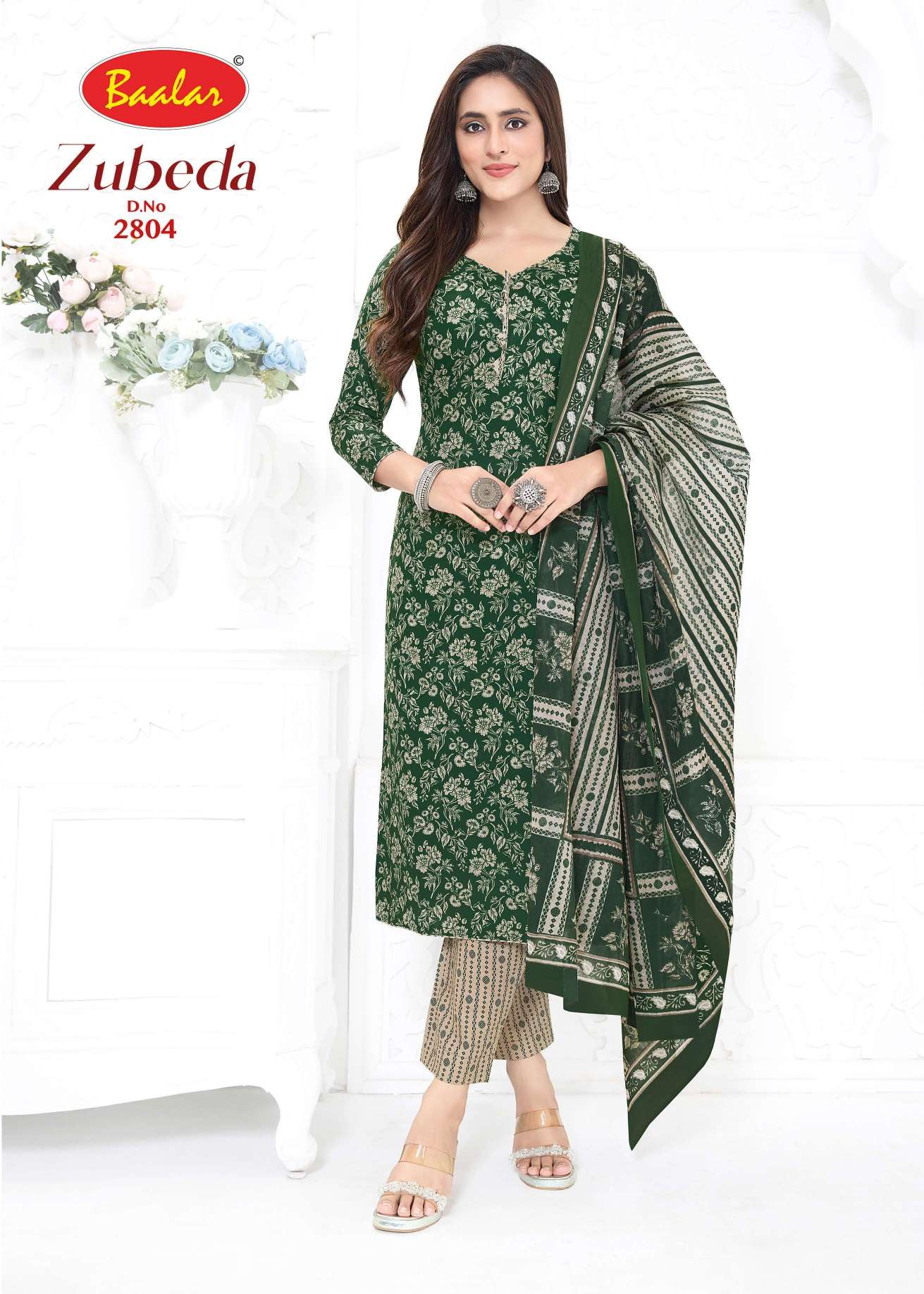  BAALAR ZUBEDA COTTON PRINTED LADIES SALWAR SUIT