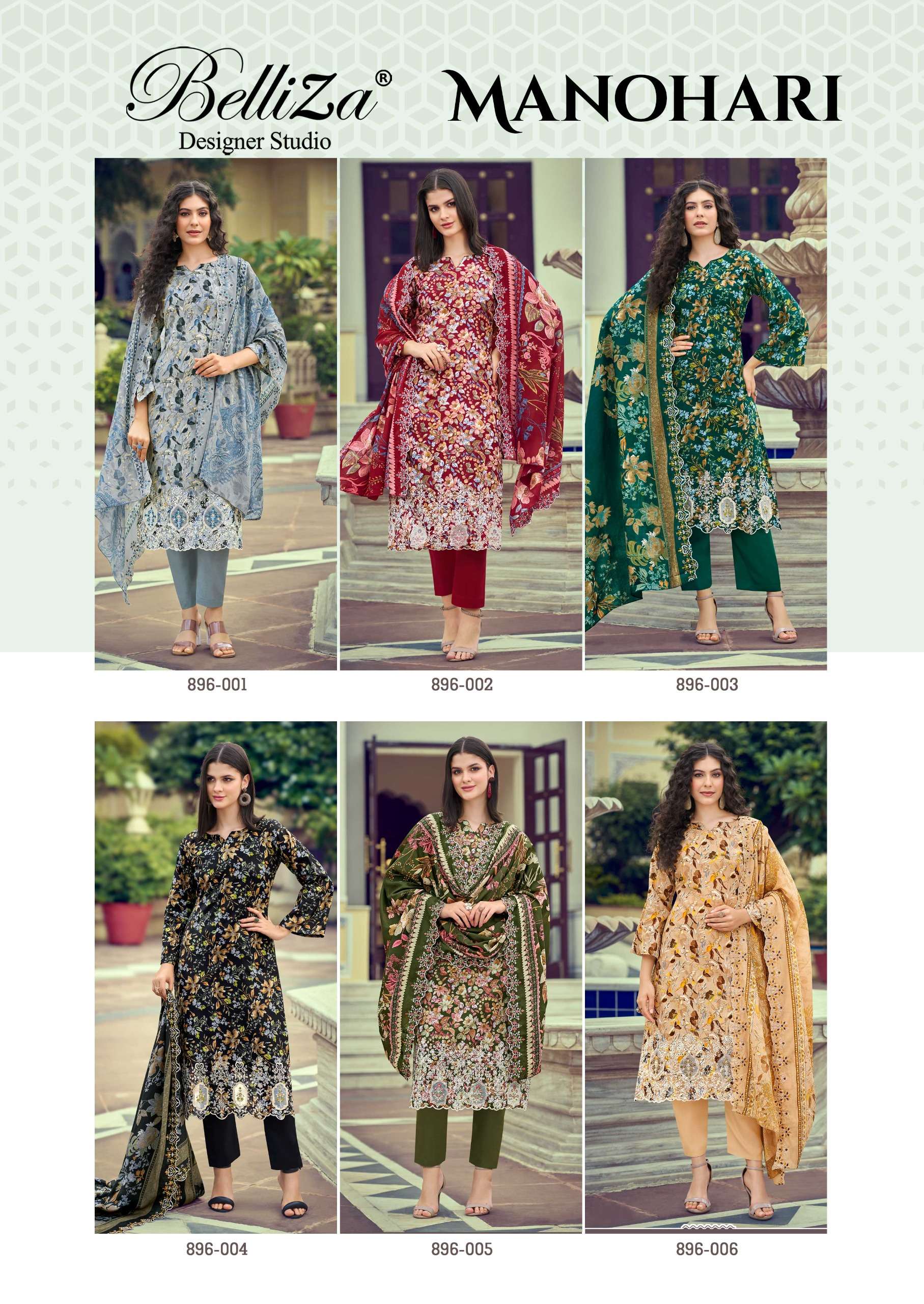 BELLIZA DESIGNER STUDIO MANOHARI COTTON DIGITAL PRINTS WITH FANCY WORK SUIT