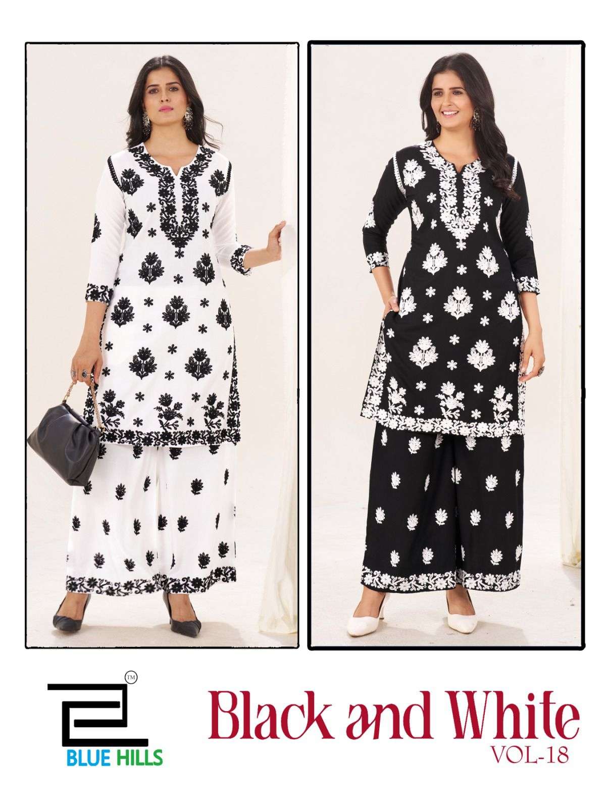 BLUE HILLS BLACK AND WHITE VOL 18 RAYON FANCY WORKS LADIES KURTI WITH PLAZZO PAIR 