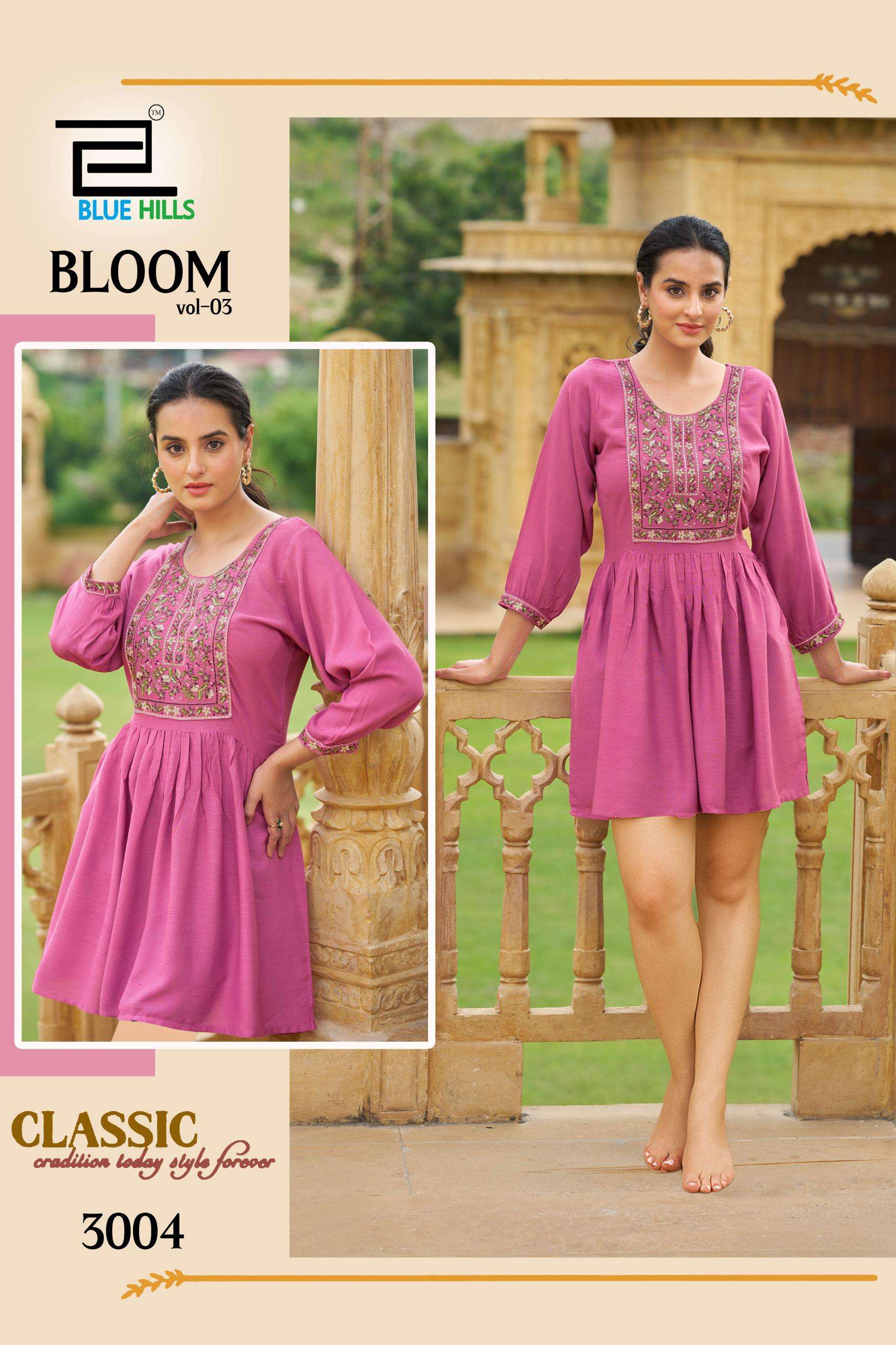 BLUE HILLS BLOOM VOL 3 RAYON FANCY WEAR ONE PIECE SHORT GOWN
