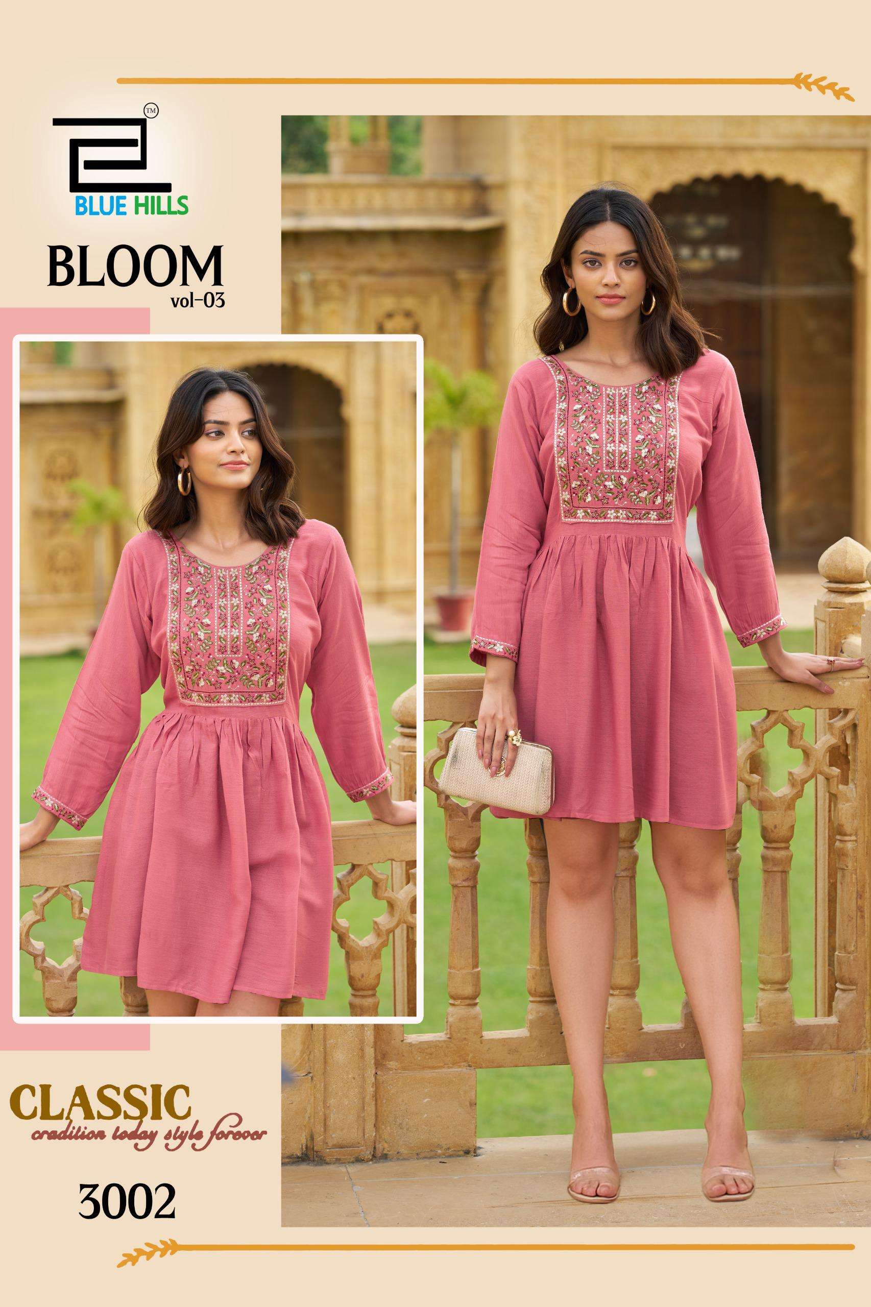 BLUE HILLS BLOOM VOL 3 RAYON FANCY WEAR ONE PIECE SHORT GOWN