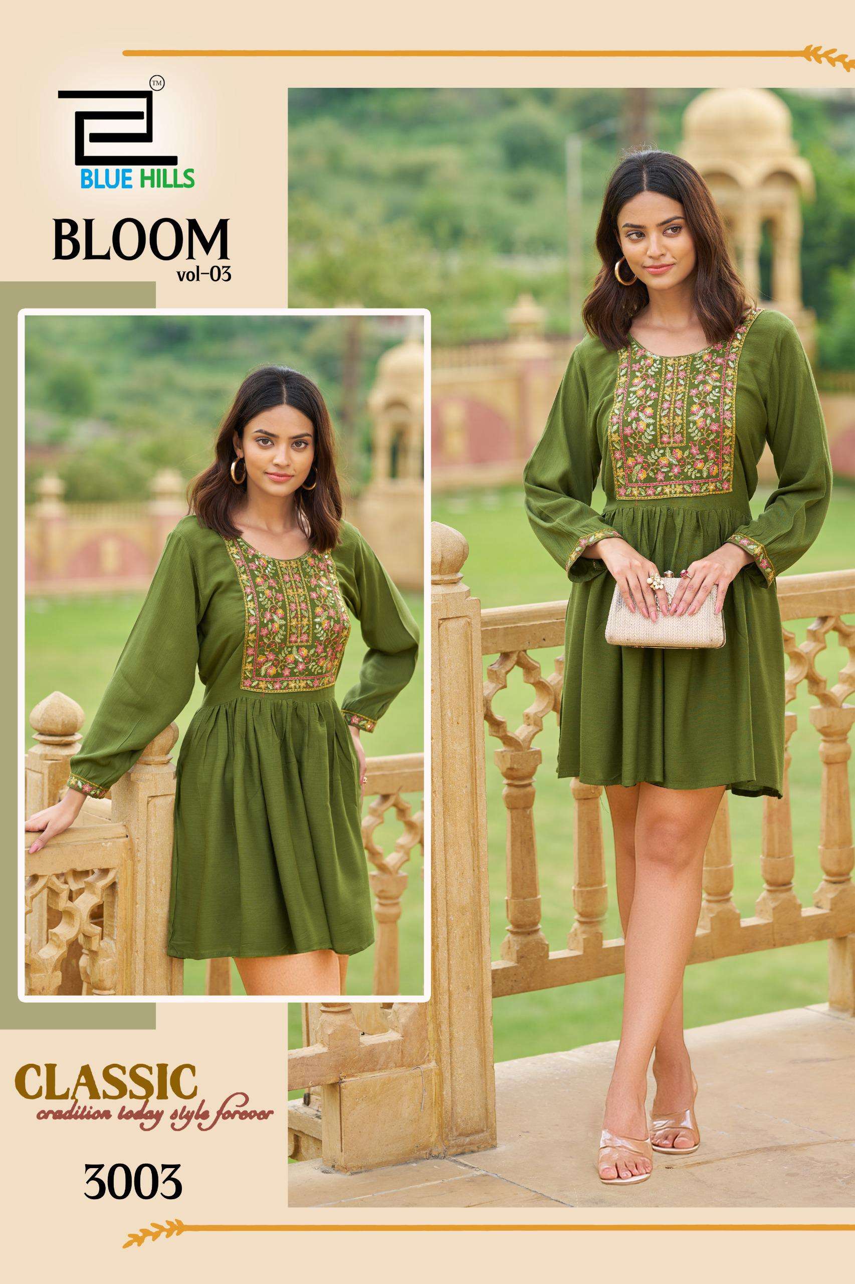 BLUE HILLS BLOOM VOL 3 RAYON FANCY WEAR ONE PIECE SHORT GOWN