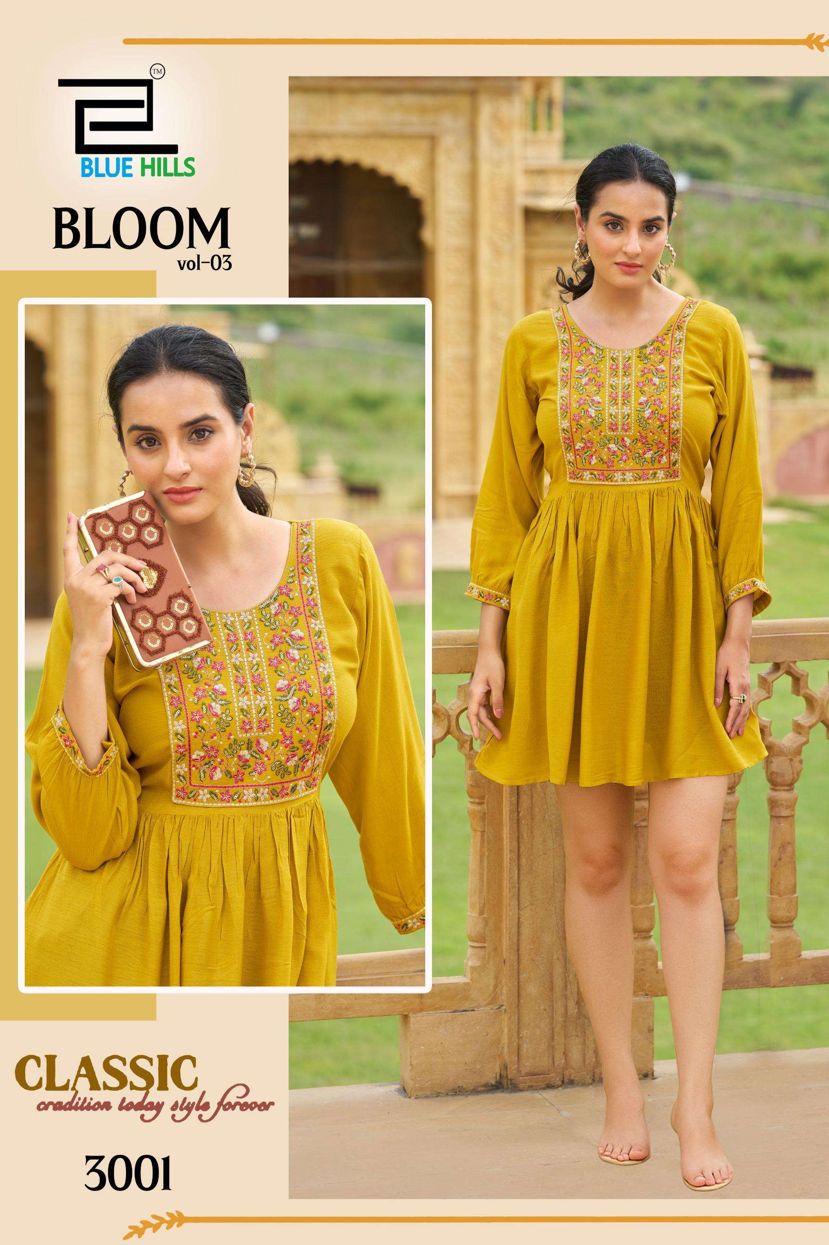 BLUE HILLS BLOOM VOL 3 RAYON FANCY WEAR ONE PIECE SHORT GOWN