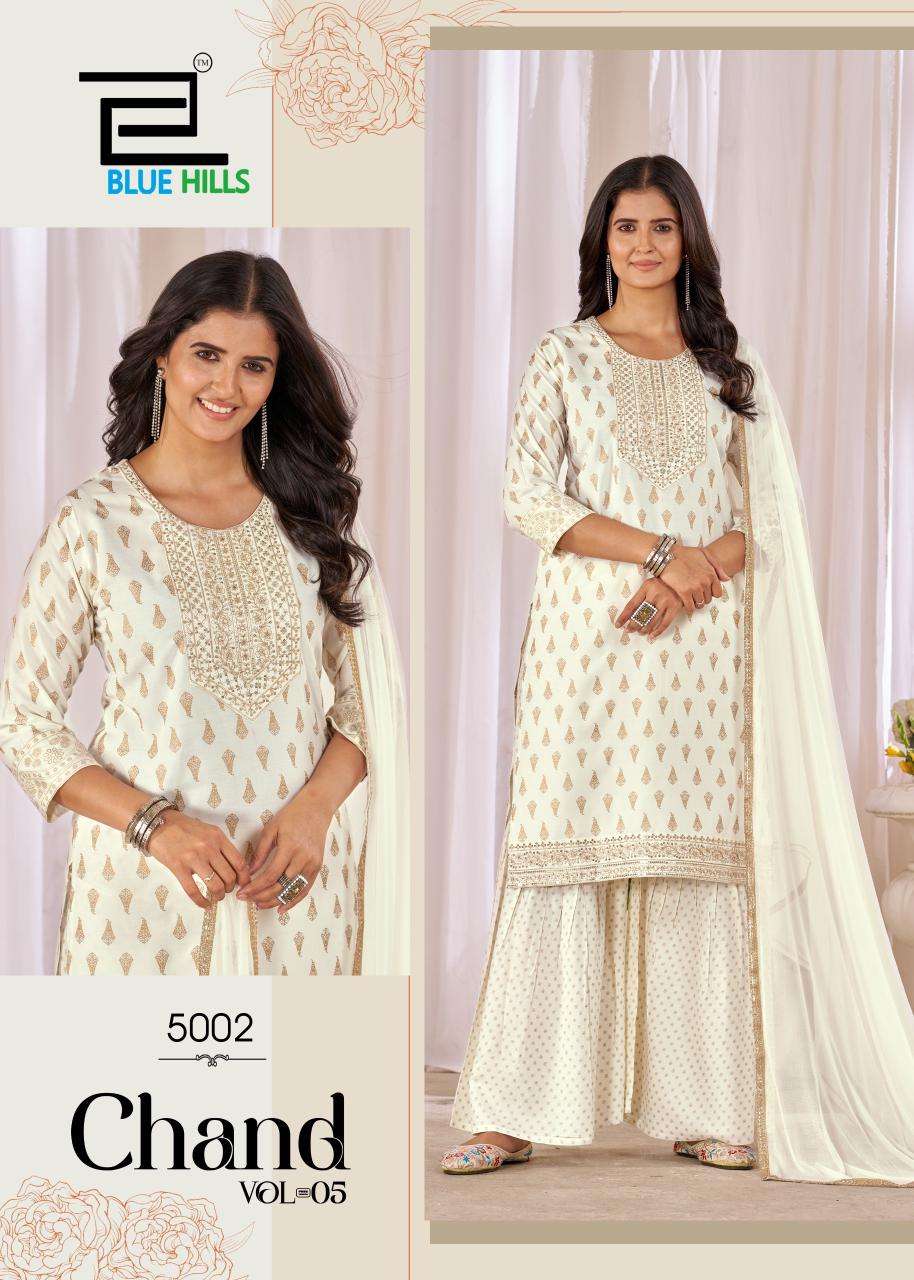 BLUE HILLS CHAND VOL 5 RAYON FOIL PRINT WITH WORK LADIES 3PCS SET 