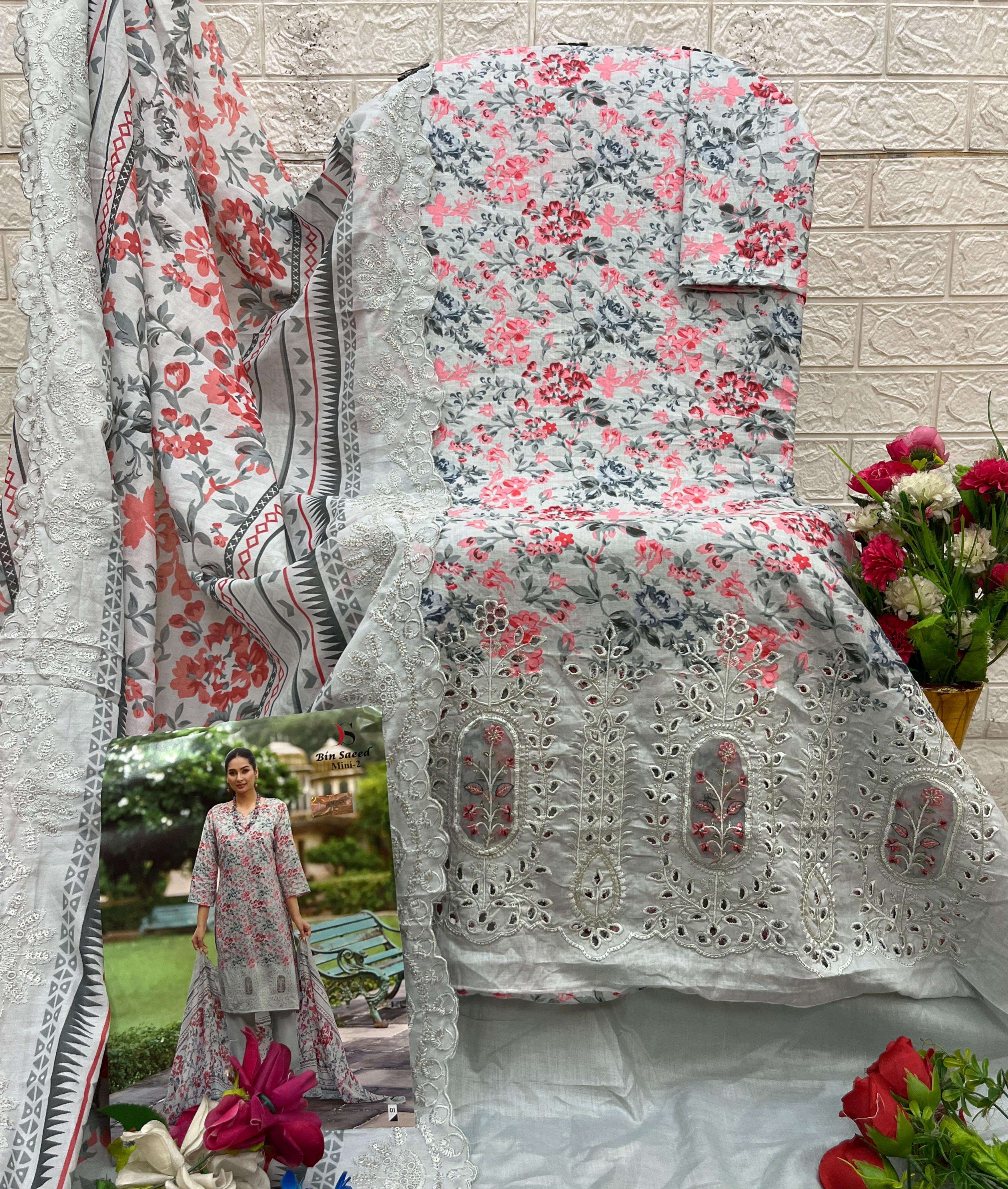 DEEPSY SUITS BIN SAEED MINI LAWN COLLECTION VO 2 COTTON DESIGNER WORK SUIT