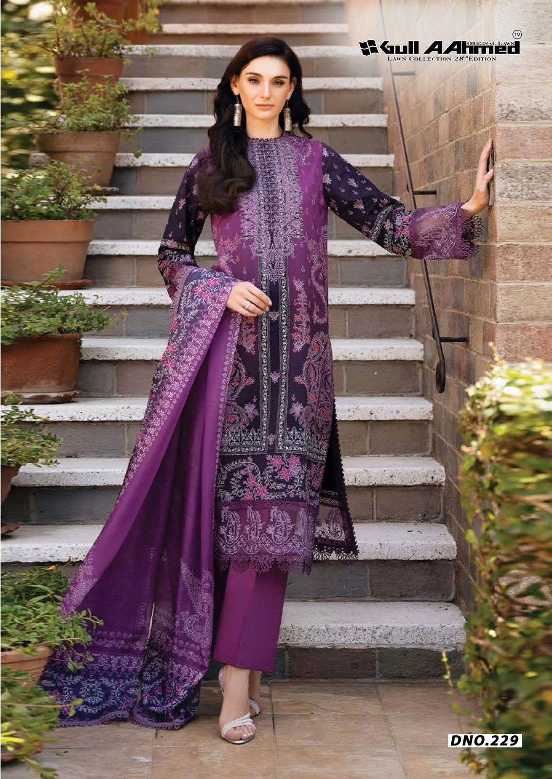 GULL AAHMED LAWN COLLECTION VOL 28 COTTON DIGITAL PRINT SUIT