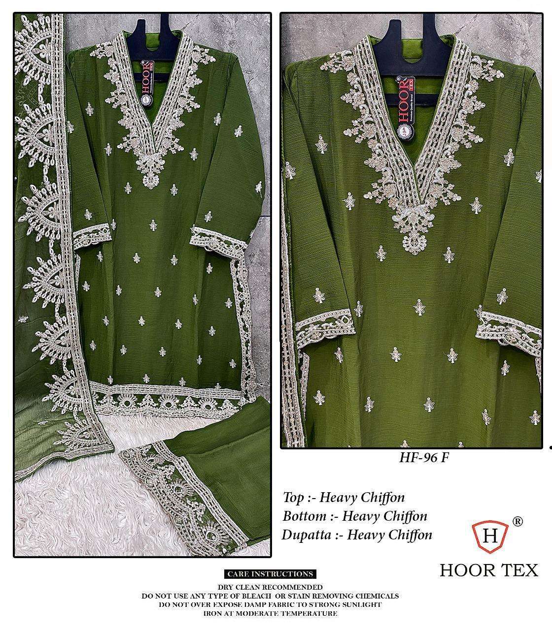 HOOR TEX DESIGN NO - HF 96 C-F HEAVY CHIFFON READYMADE PAKISTANI SUIT 