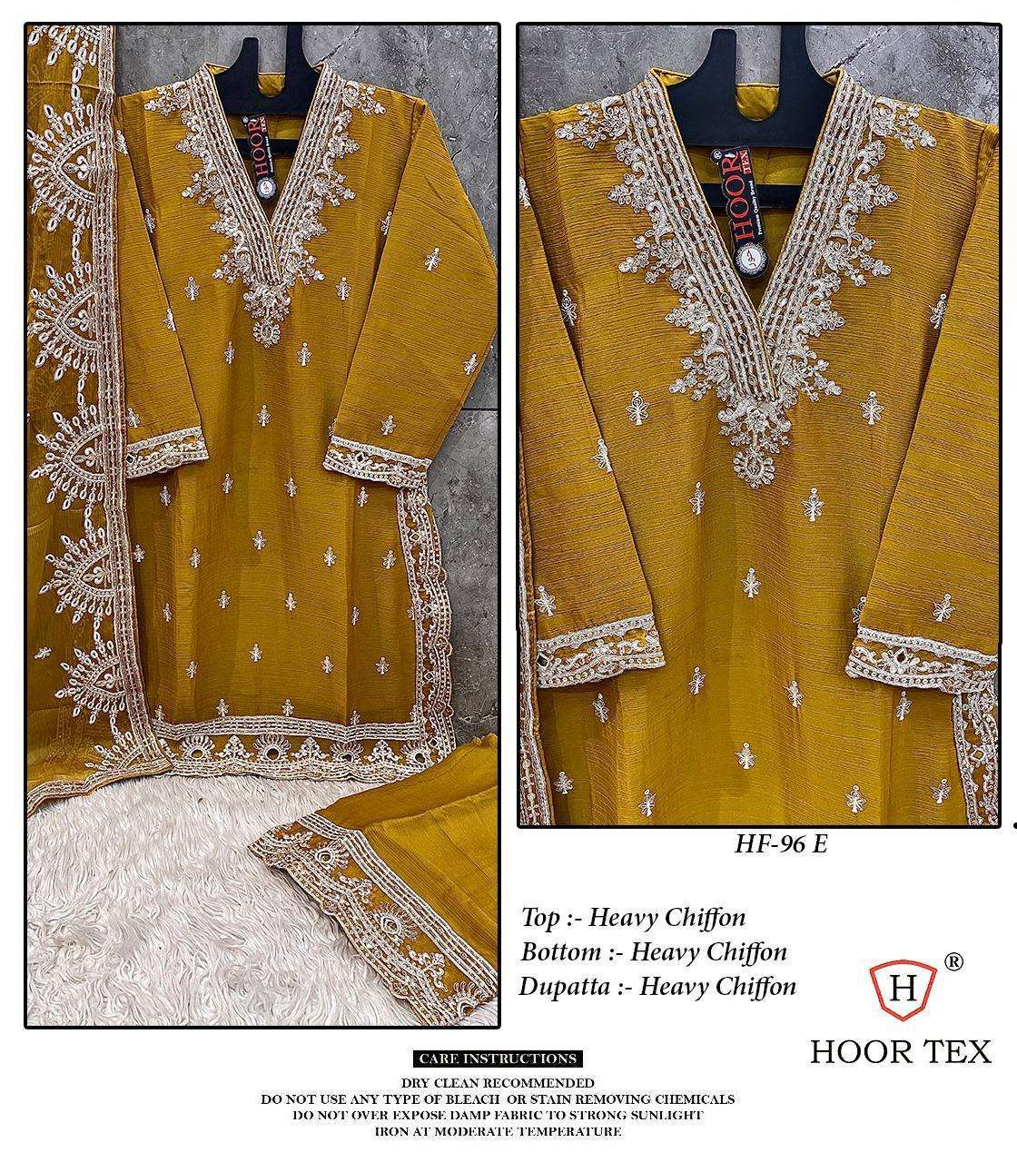 HOOR TEX DESIGN NO - HF 96 C-F HEAVY CHIFFON READYMADE PAKISTANI SUIT 