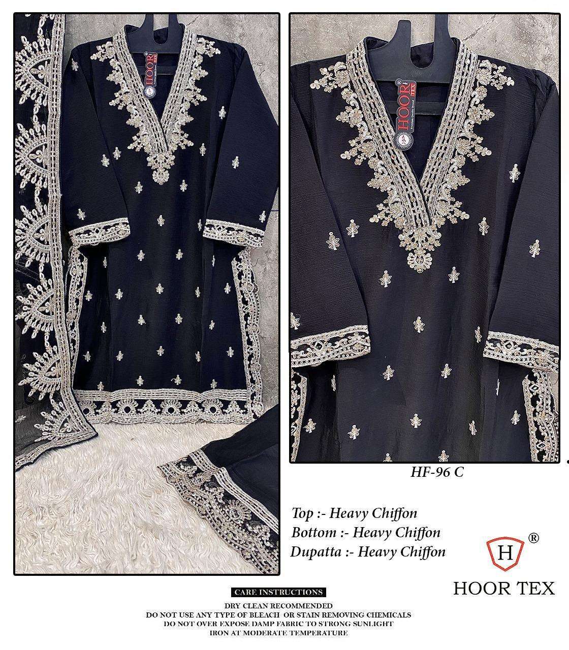HOOR TEX DESIGN NO - HF 96 C-F HEAVY CHIFFON READYMADE PAKISTANI SUIT 
