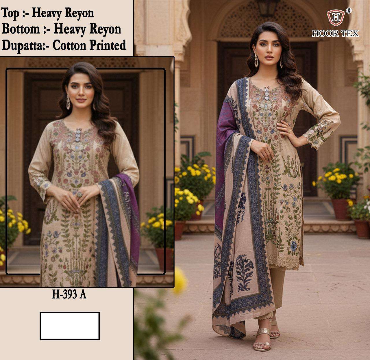 HOOR TEX H 393 RAYON EMBROIDERY DESIGNER WORK FANCY PAKISTANI SUIT