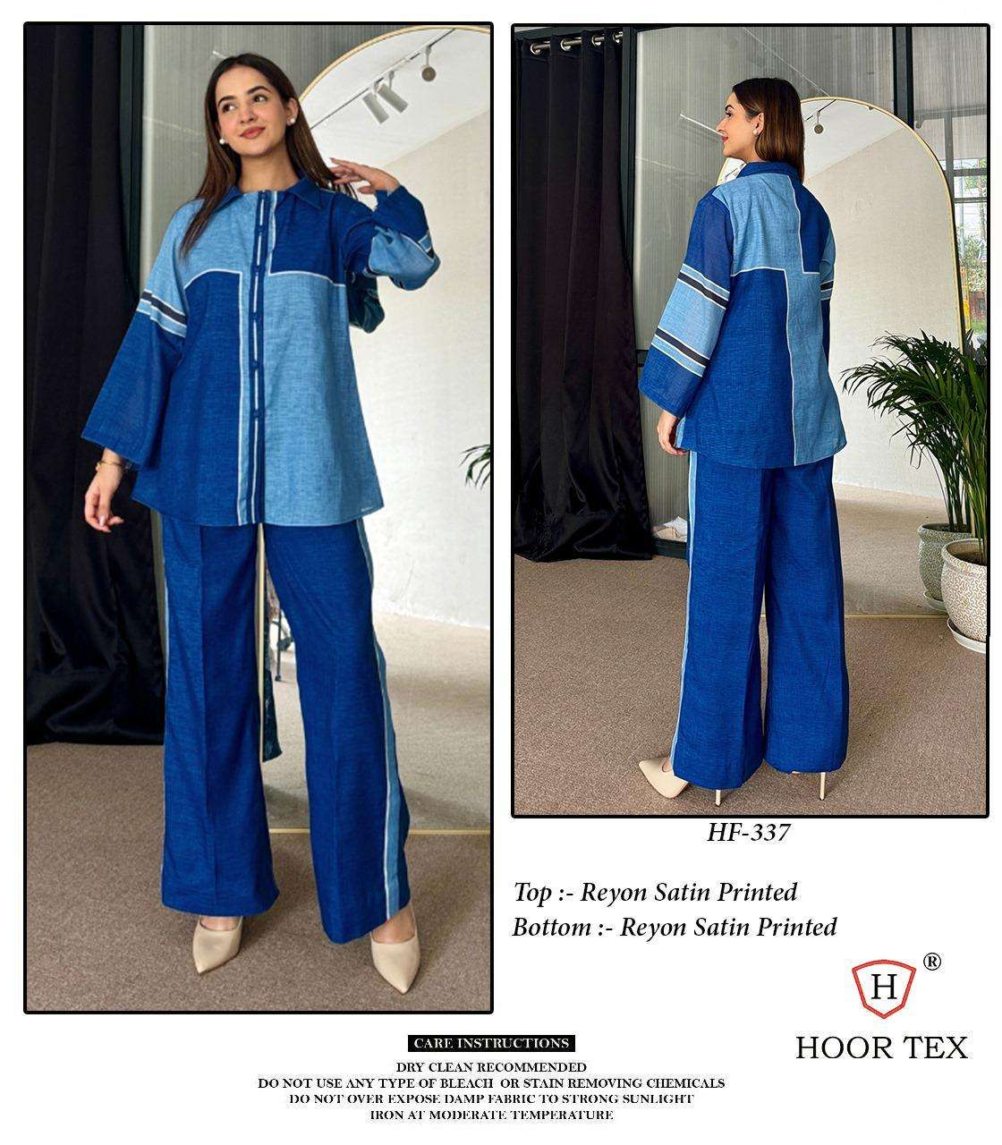 HOOR TEX HF 337 TO 350 DIGITAL PRINT SATIN LADIES PAKISTANI STYLE CO-ORD SET