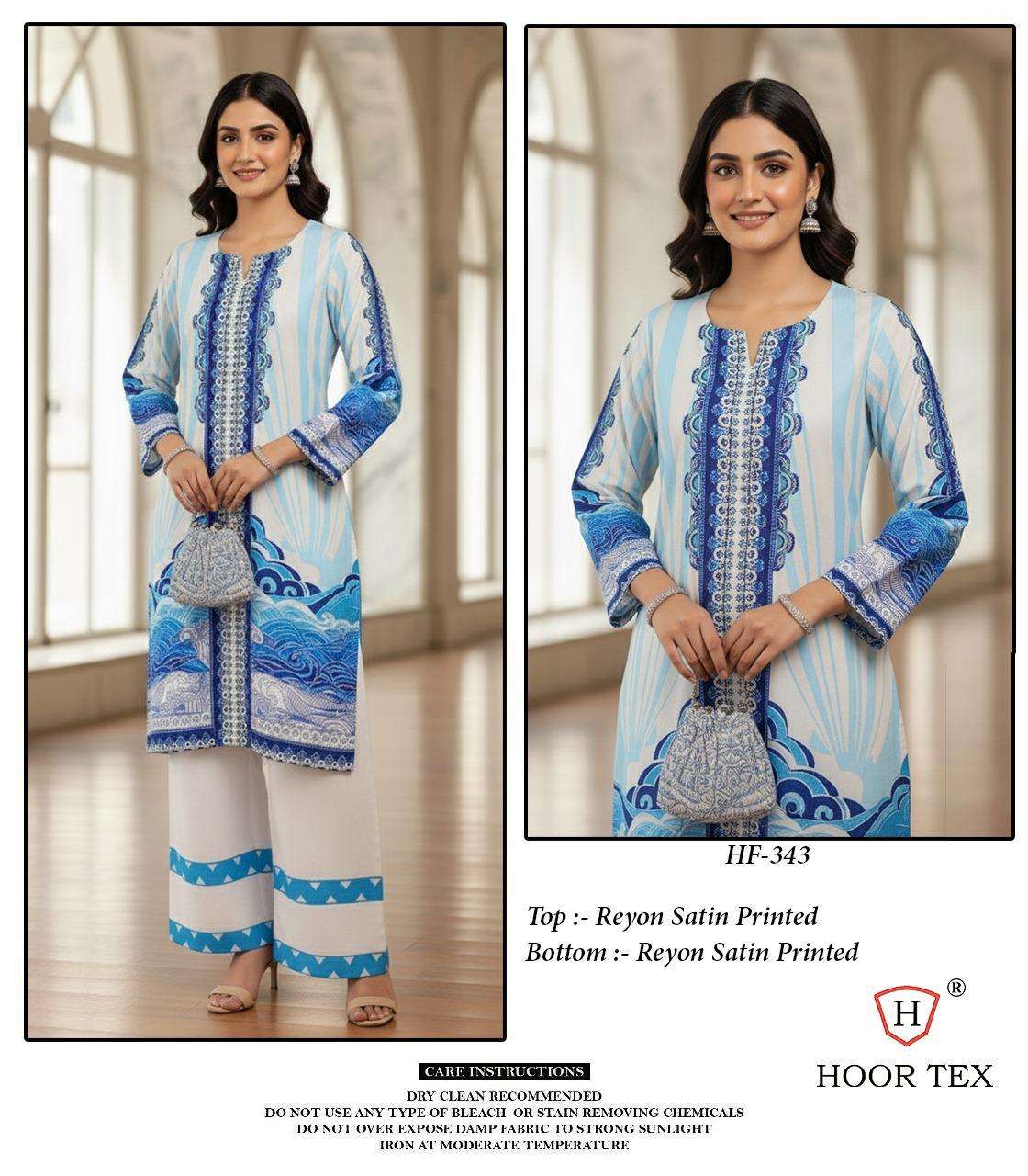 HOOR TEX HF 337 TO 350 DIGITAL PRINT SATIN LADIES PAKISTANI STYLE CO-ORD SET