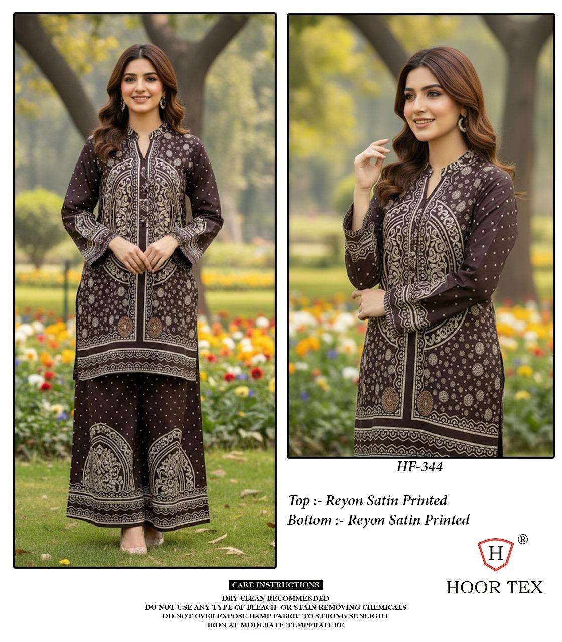 HOOR TEX HF 337 TO 350 DIGITAL PRINT SATIN LADIES PAKISTANI STYLE CO-ORD SET