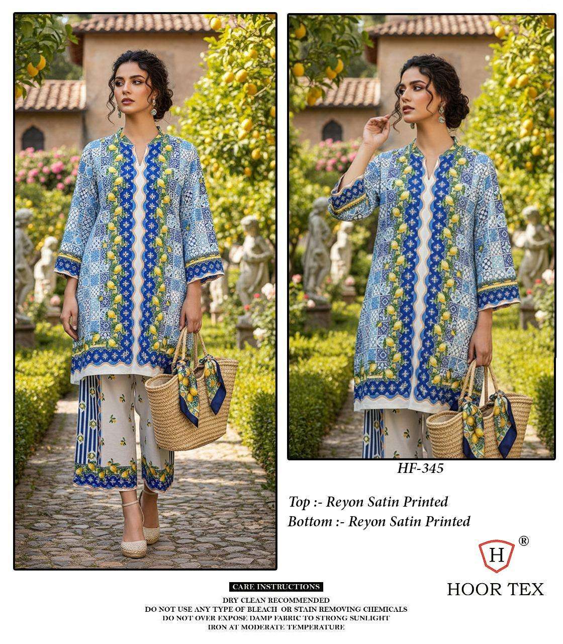 HOOR TEX HF 337 TO 350 DIGITAL PRINT SATIN LADIES PAKISTANI STYLE CO-ORD SET