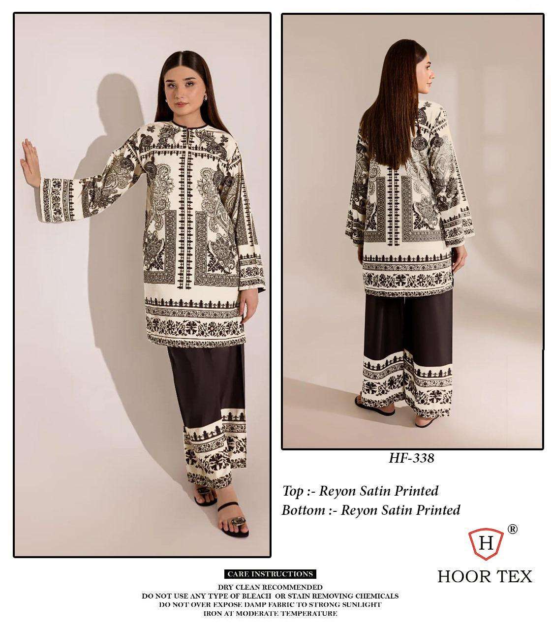 HOOR TEX HF 337 TO 350 DIGITAL PRINT SATIN LADIES PAKISTANI STYLE CO-ORD SET