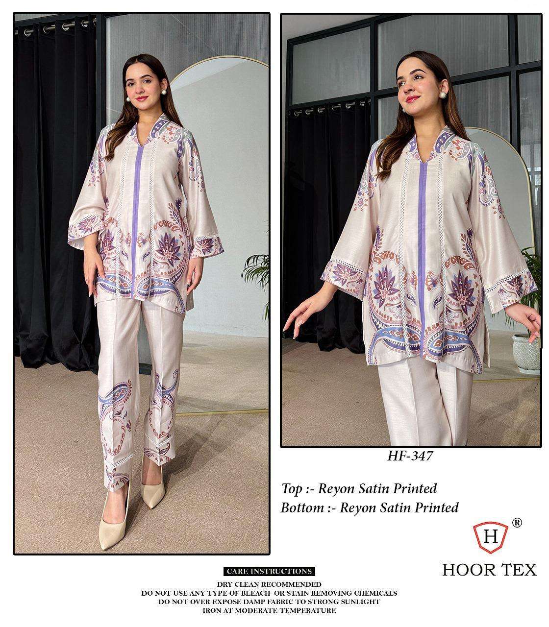 HOOR TEX HF 337 TO 350 DIGITAL PRINT SATIN LADIES PAKISTANI STYLE CO-ORD SET
