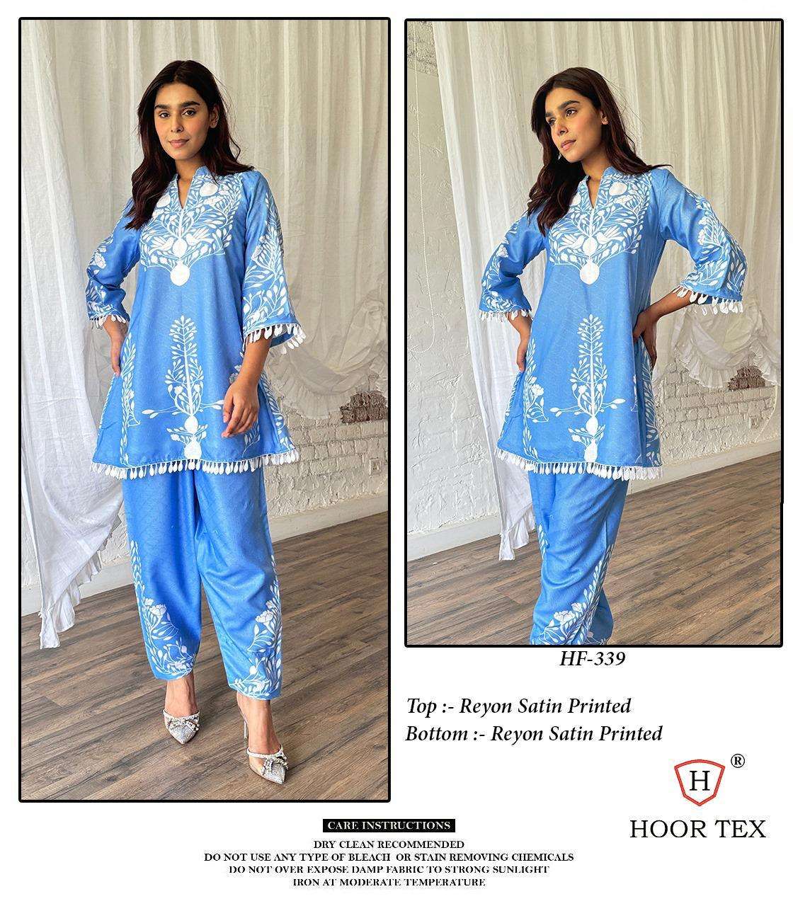 HOOR TEX HF 337 TO 350 DIGITAL PRINT SATIN LADIES PAKISTANI STYLE CO-ORD SET