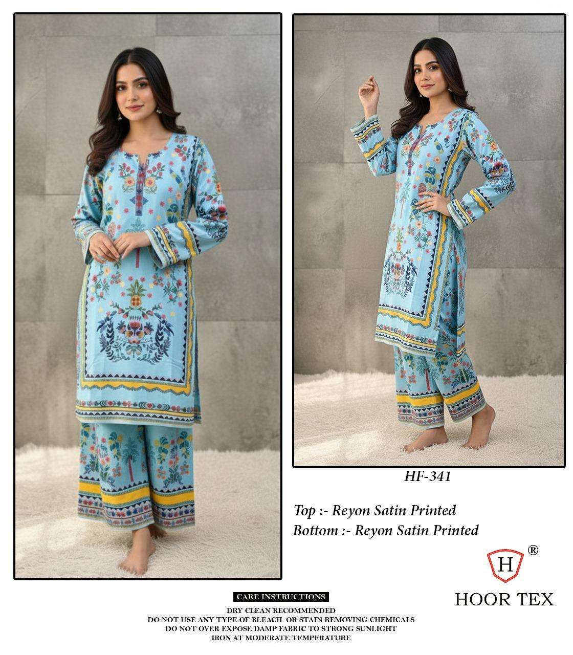HOOR TEX HF 337 TO 350 DIGITAL PRINT SATIN LADIES PAKISTANI STYLE CO-ORD SET