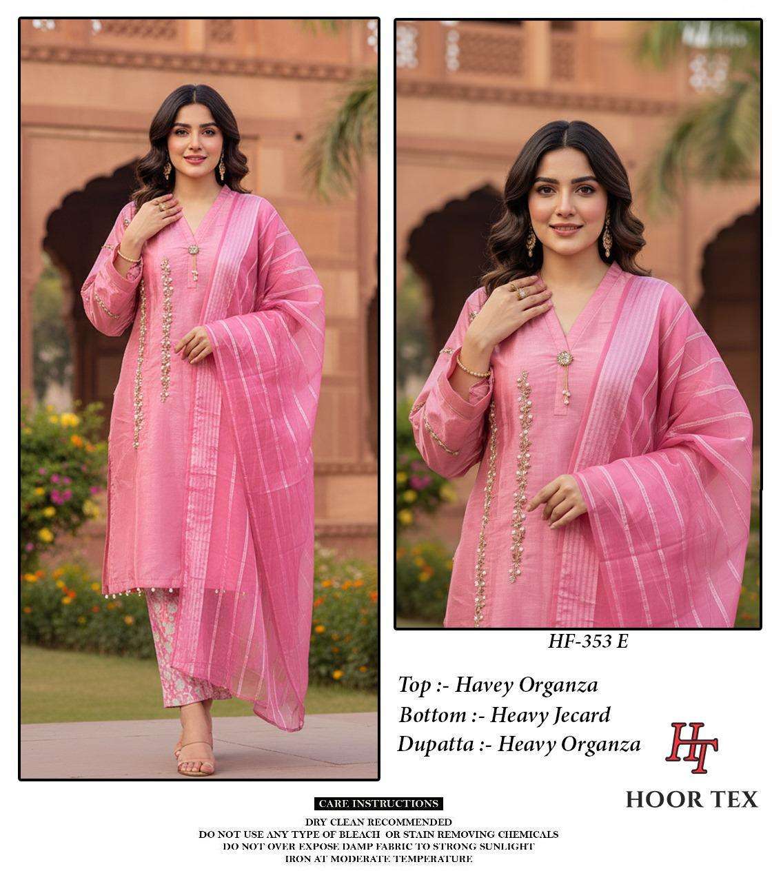 HOOR TEX HF 353 ORGANZA EMBROIDERY DESIGNER READY MADE PAKISTANI SUITS 