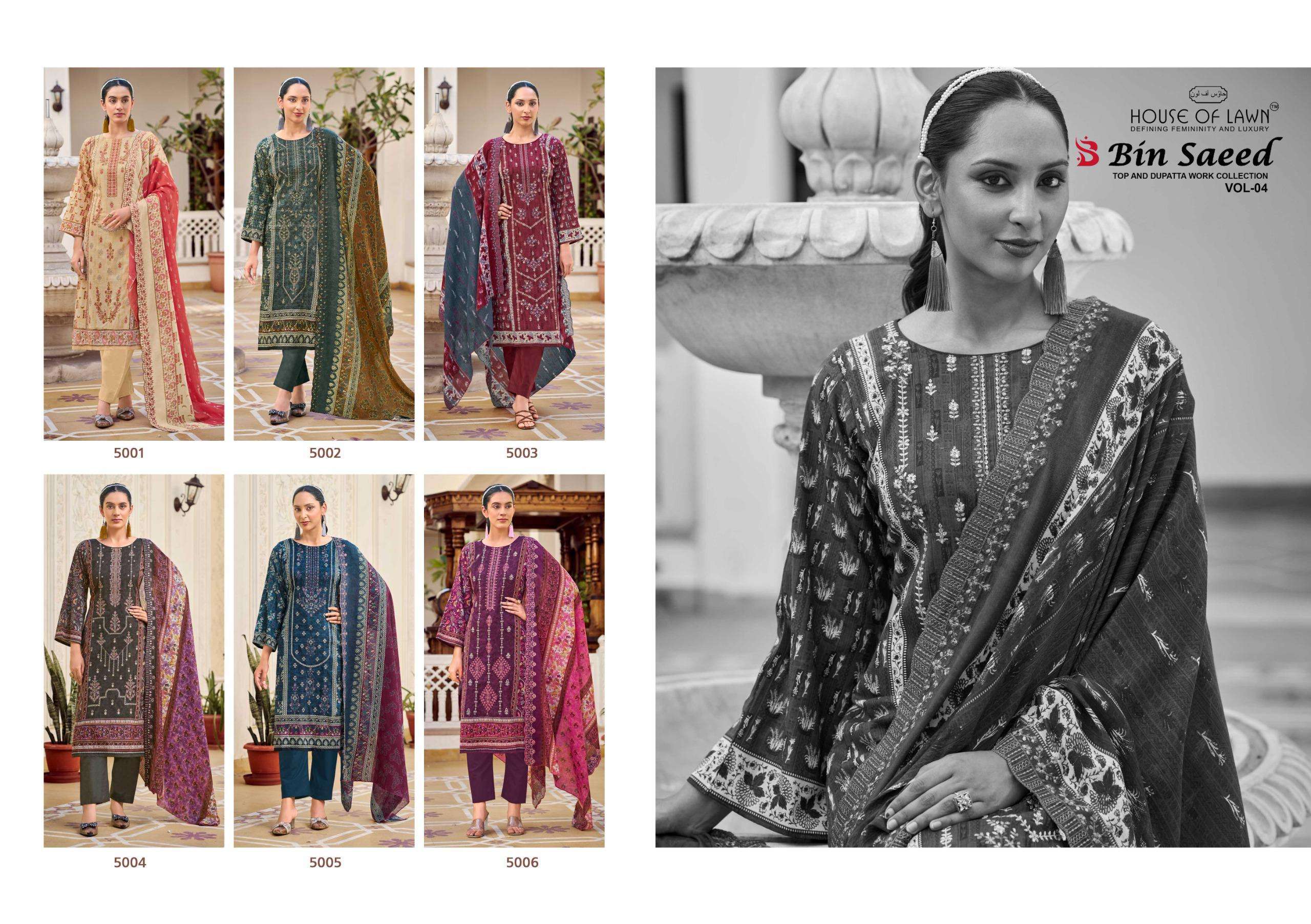 HOUSE OF LAWN BIN SAEED VOL 4 COTTON DIGITAL PRINTS WITH FANCY WORK SUIT