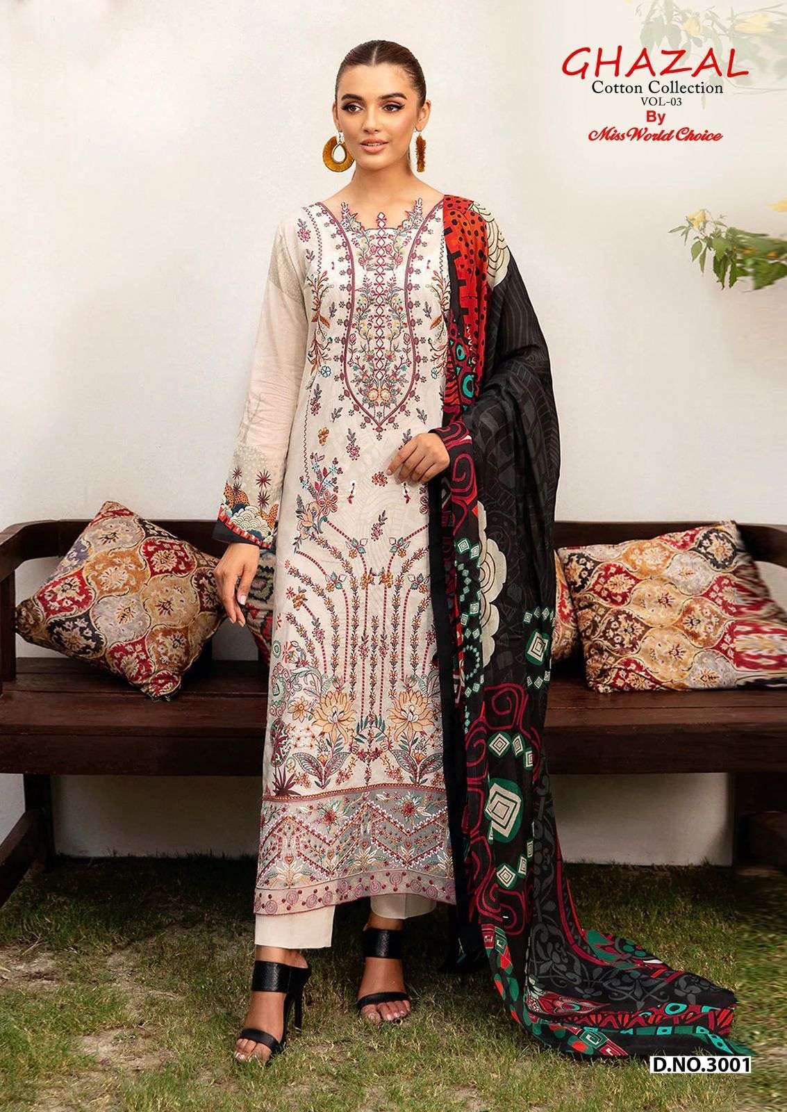 HOUSE OF MIST GHAZAL COTTON COLLECTION VOL 03 COTTON DIGITAL PRINT SALWAR SUIT